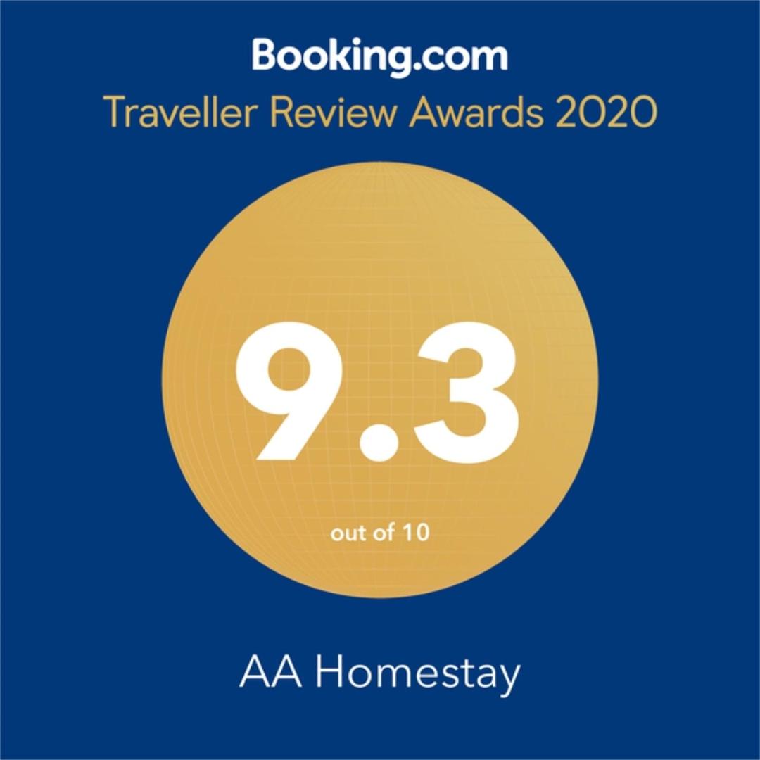 AA Homestay photo 4