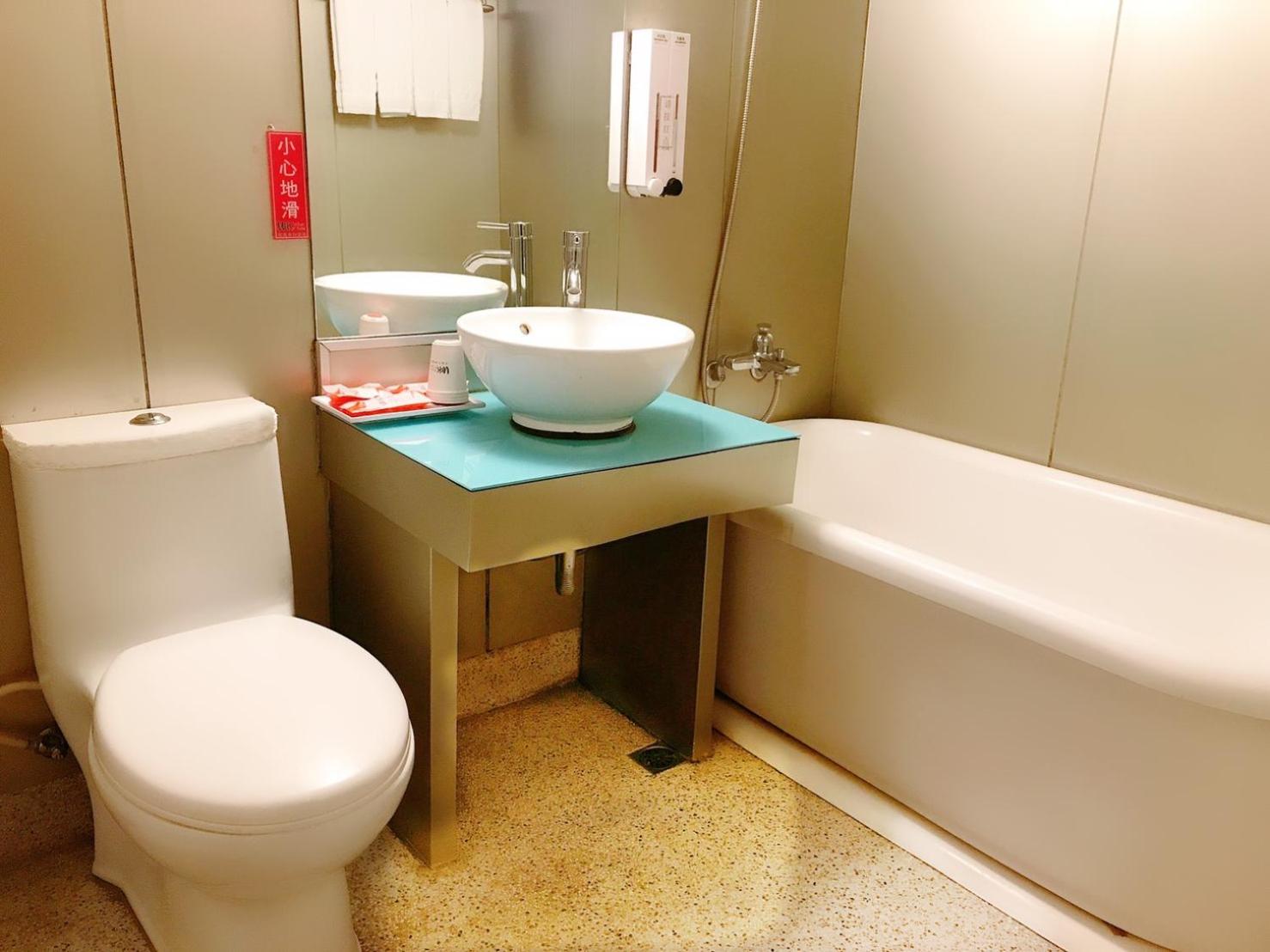 Walker Hotel - Sanchong
