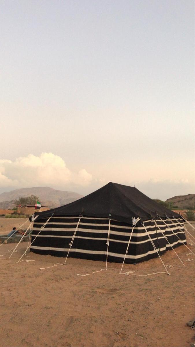 Alreef Farm