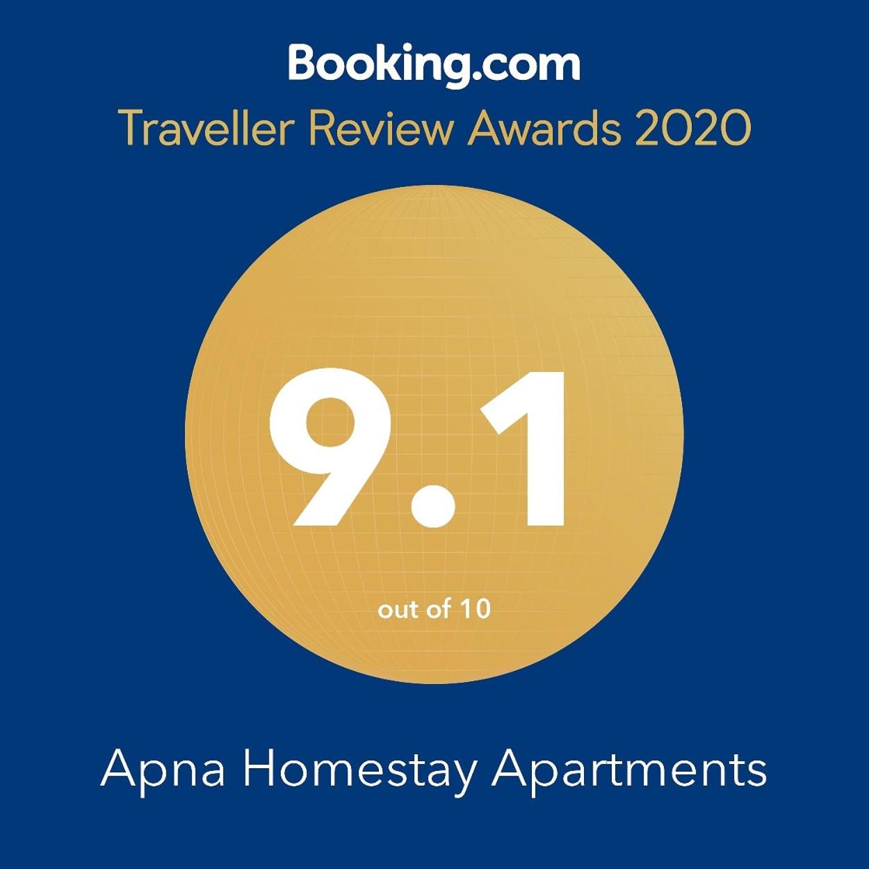 Apna Homestay Apartments view 4