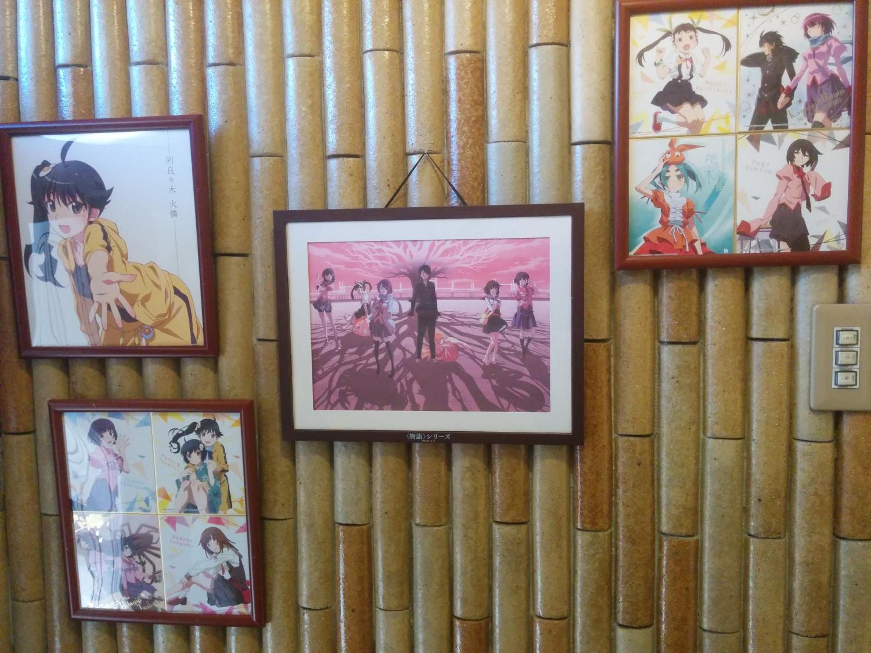 Photo 31