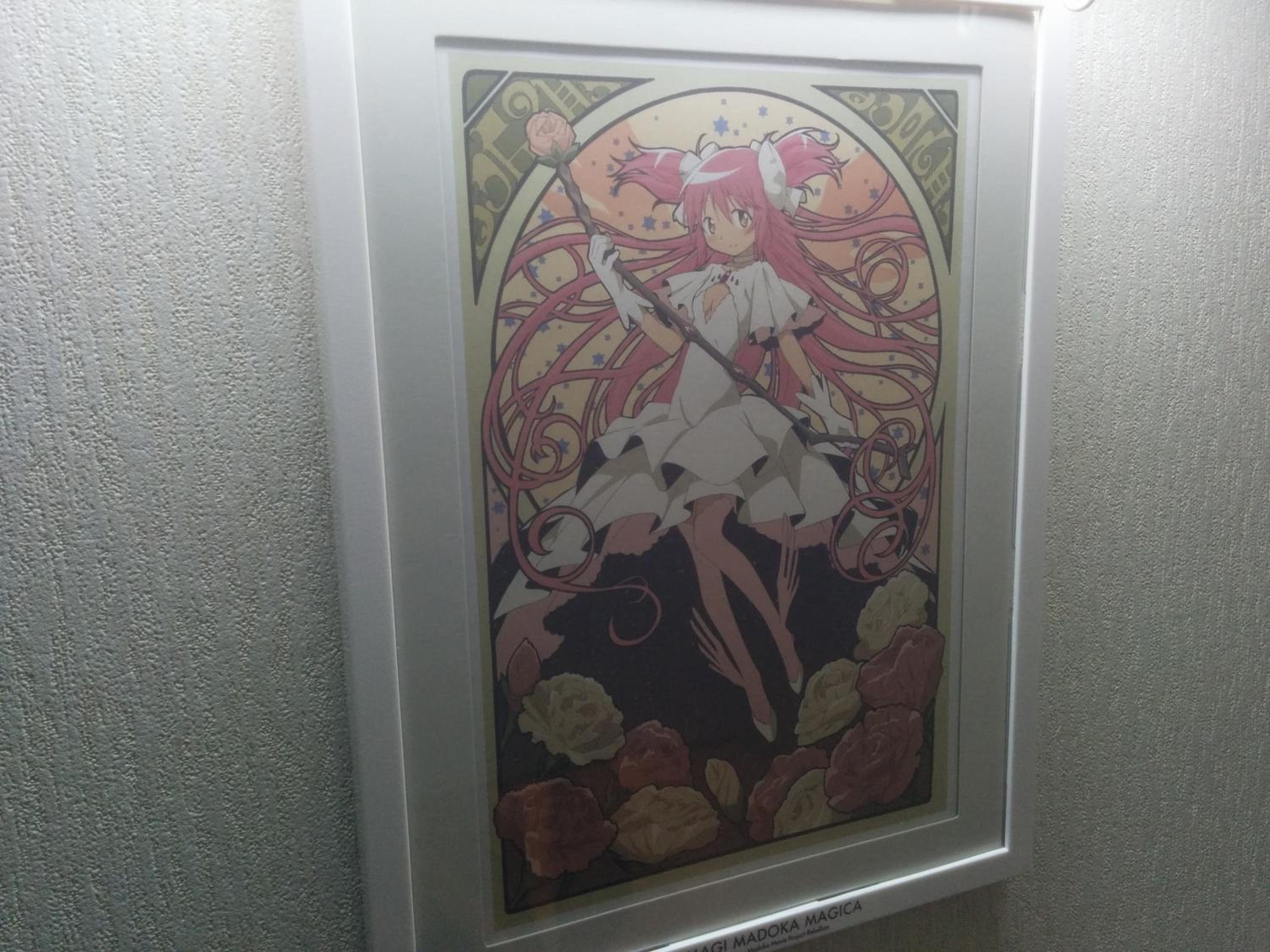 Photo 32