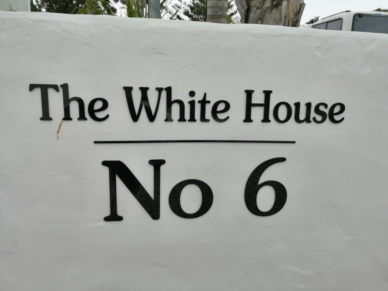 The White House view 3