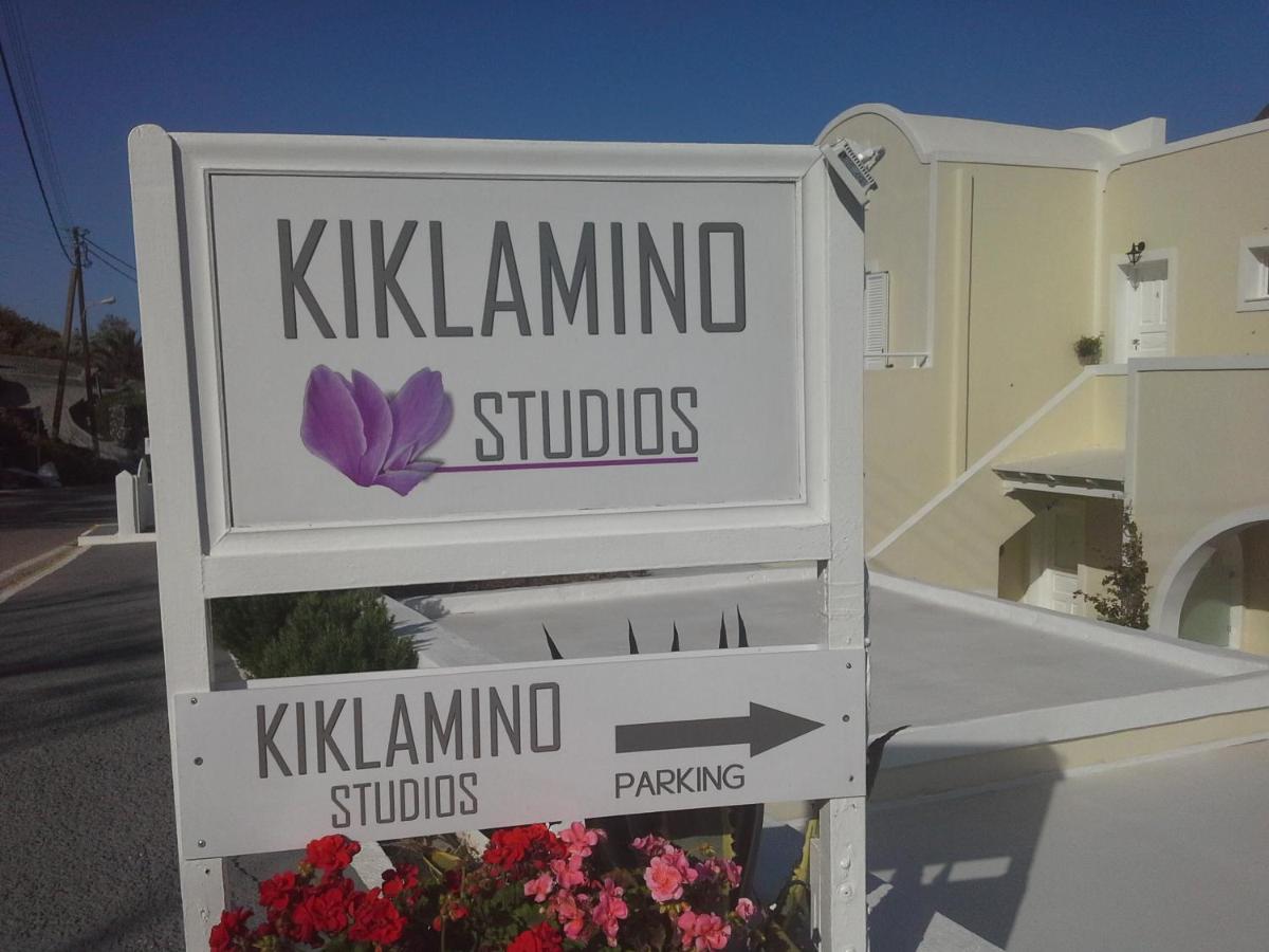 Kiklamino Sunset Studios photo 3