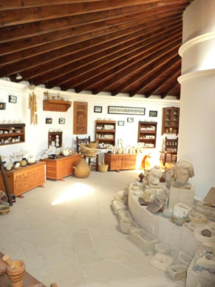 Alambra Atrium