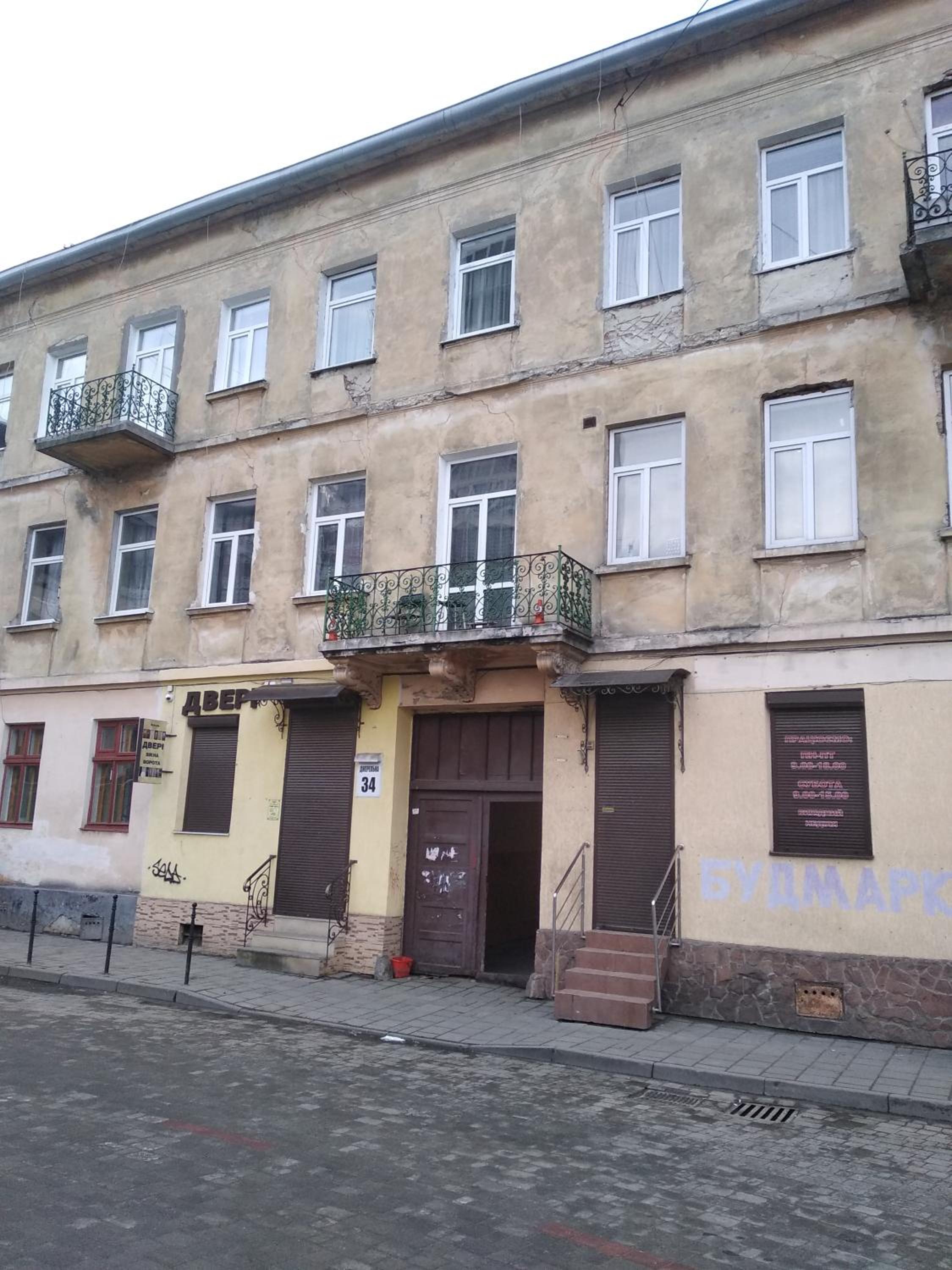 Two-Bedroom Apartment near Forum Lviv