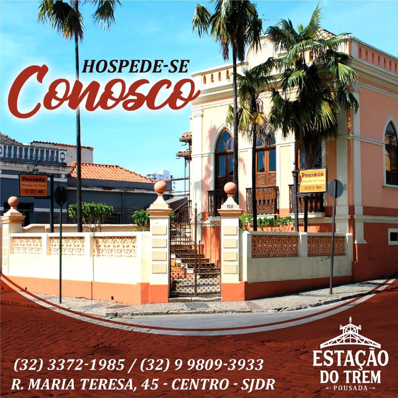 Pousada Estação do Trem