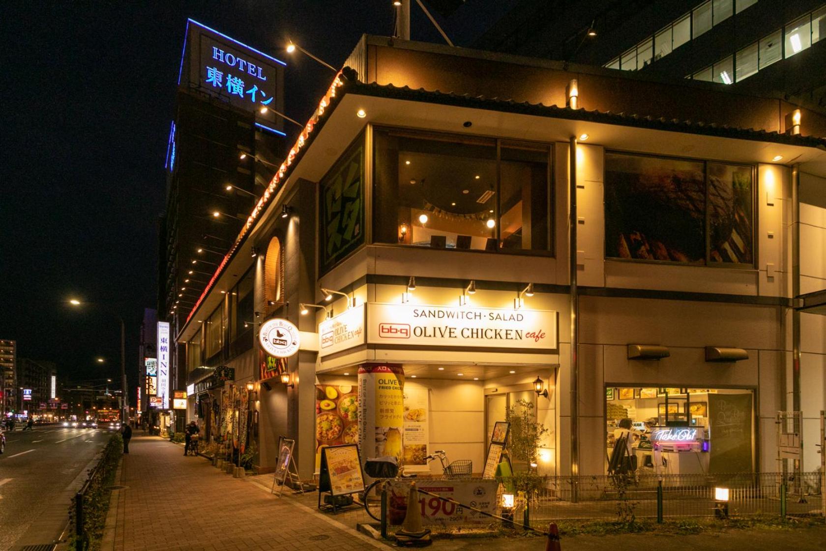 Sakura Stay Otorii