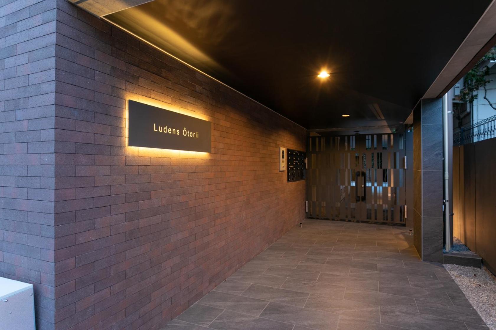 Sakura Stay Otorii