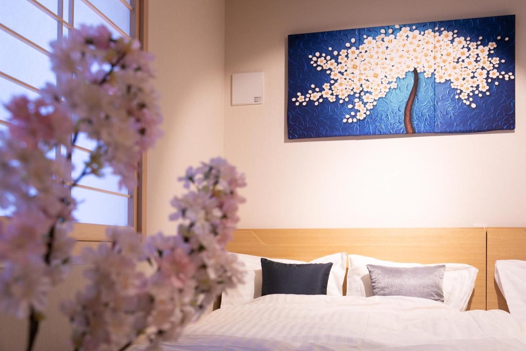 Sakura Stay Otorii