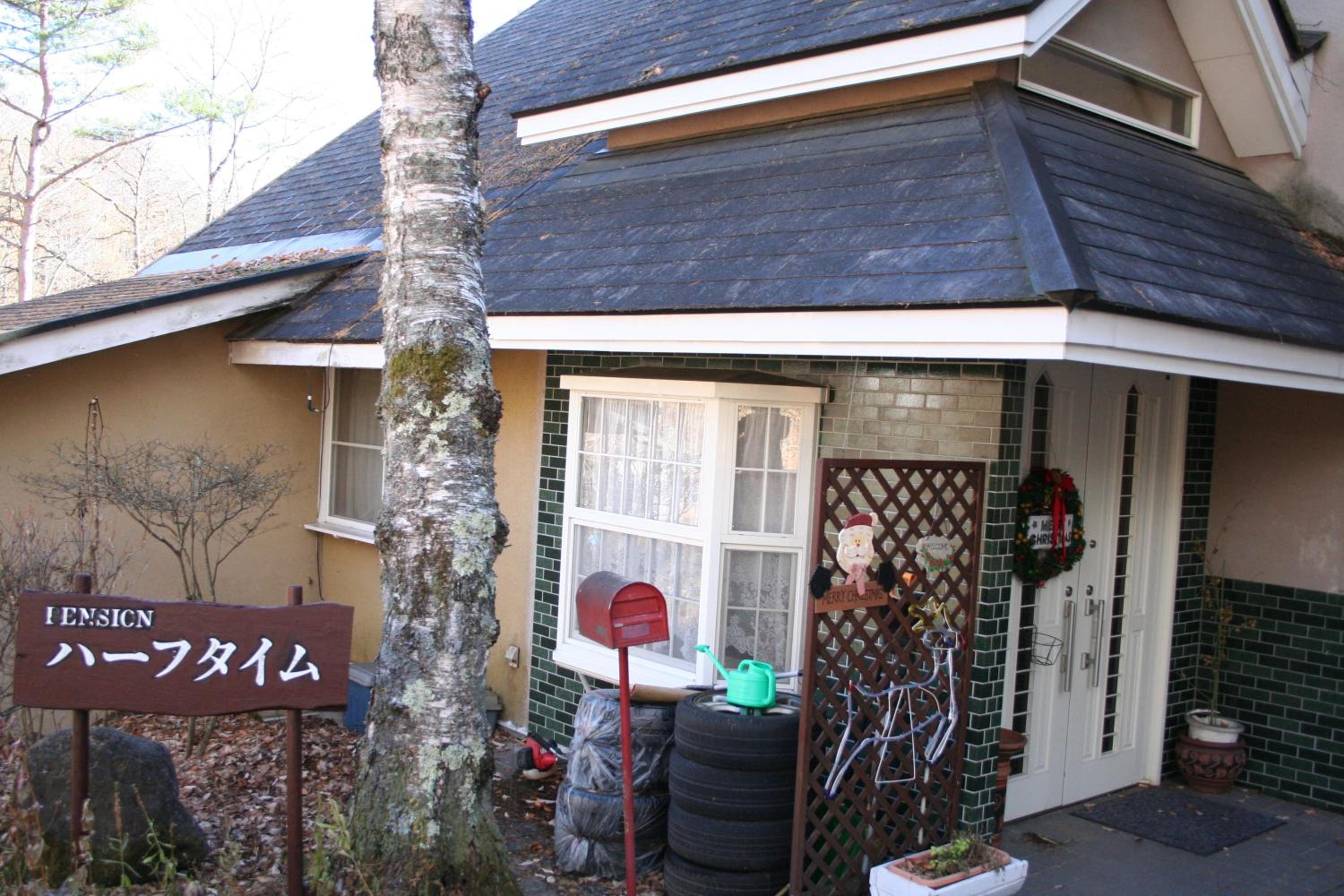 Photo 21