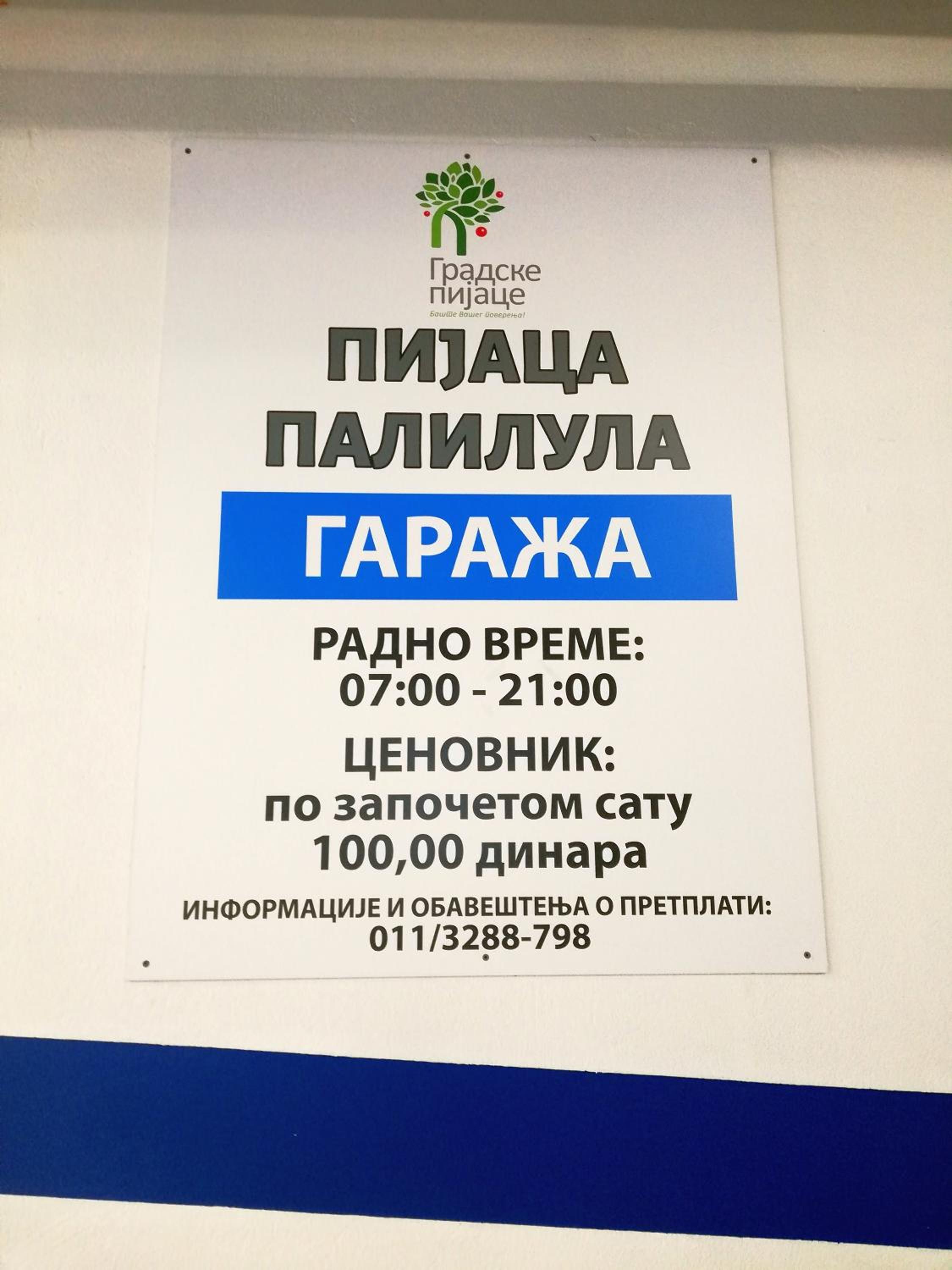 Photo 28