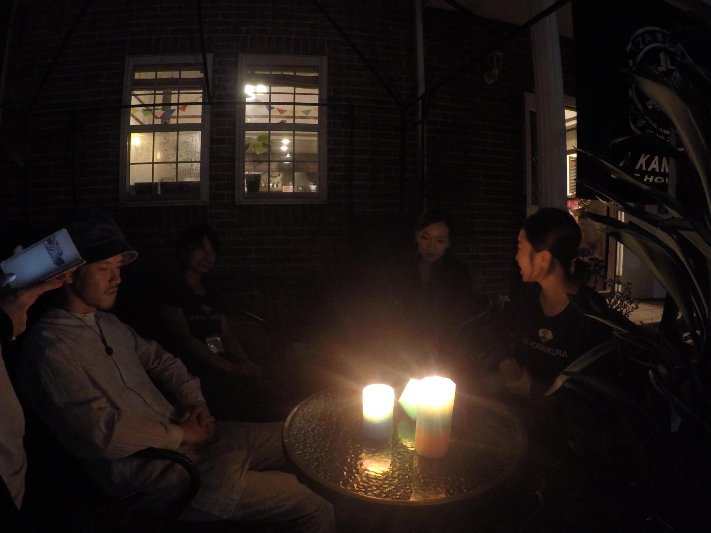 IZA Kamakura Guest House and Bar