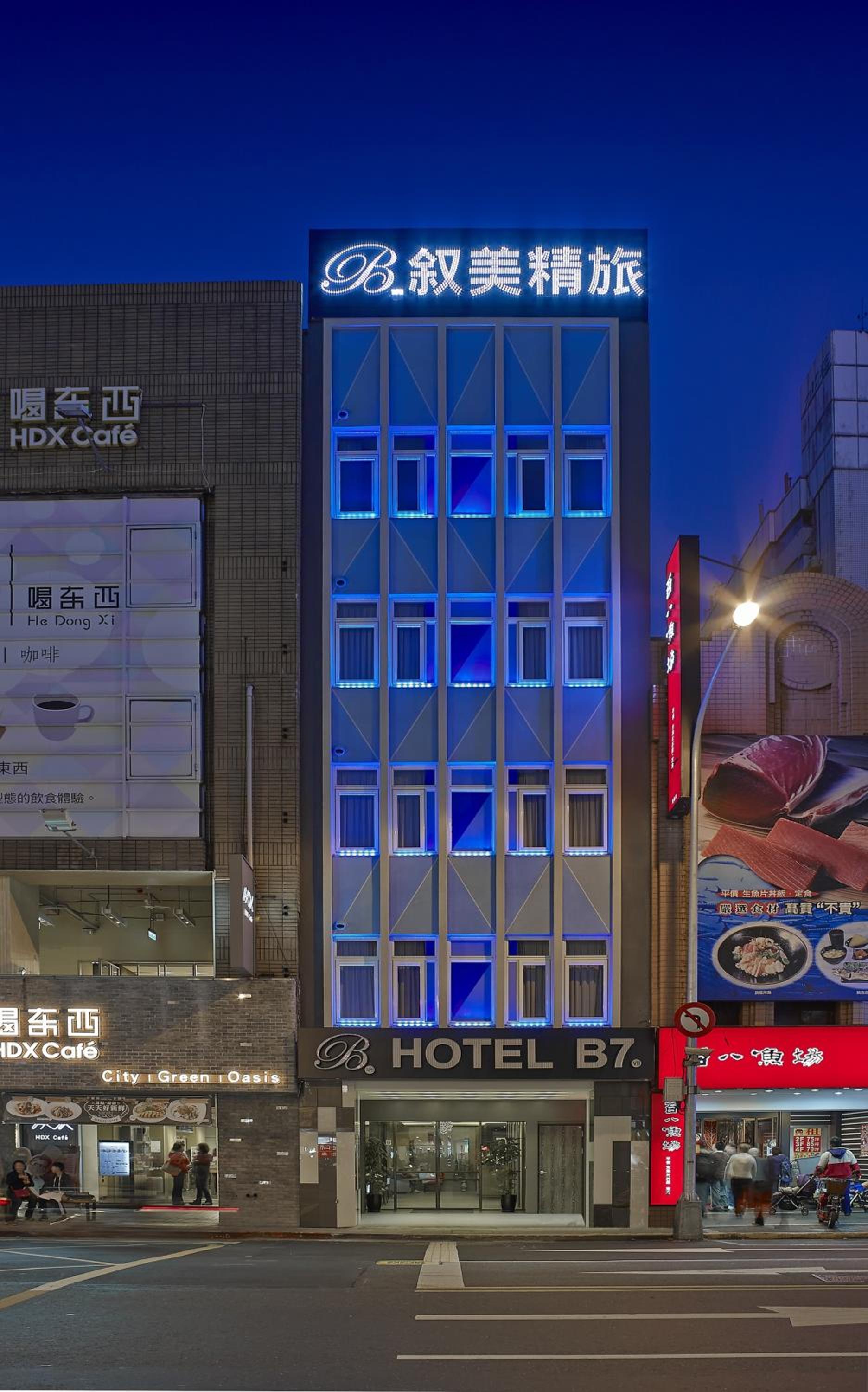 Taipei Hotel B7 1