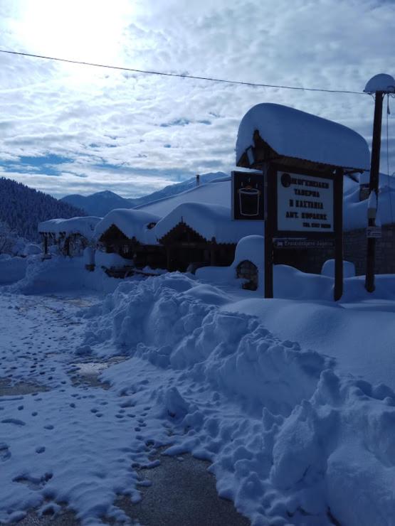 Guesthouse Kastania Korakis