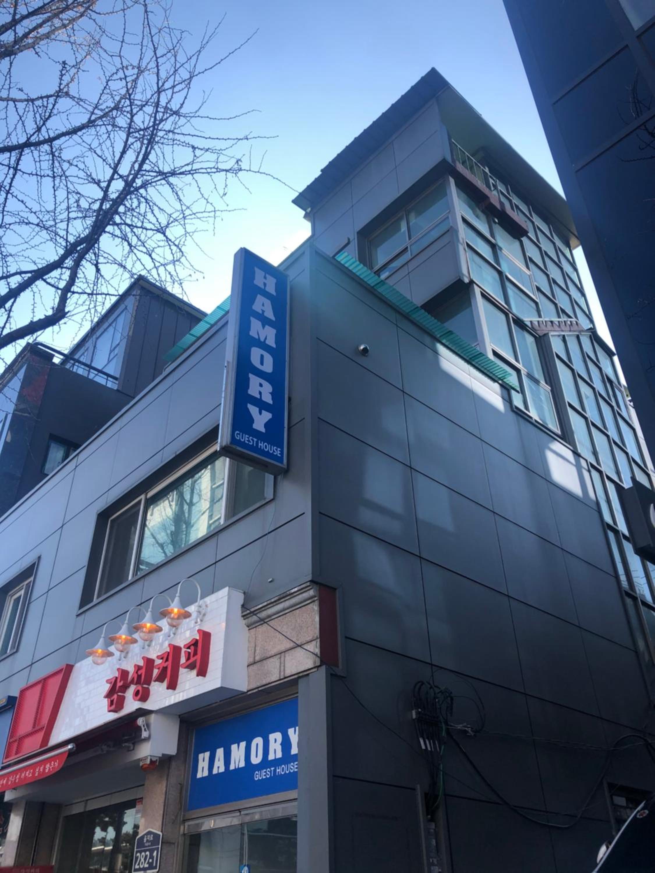 building