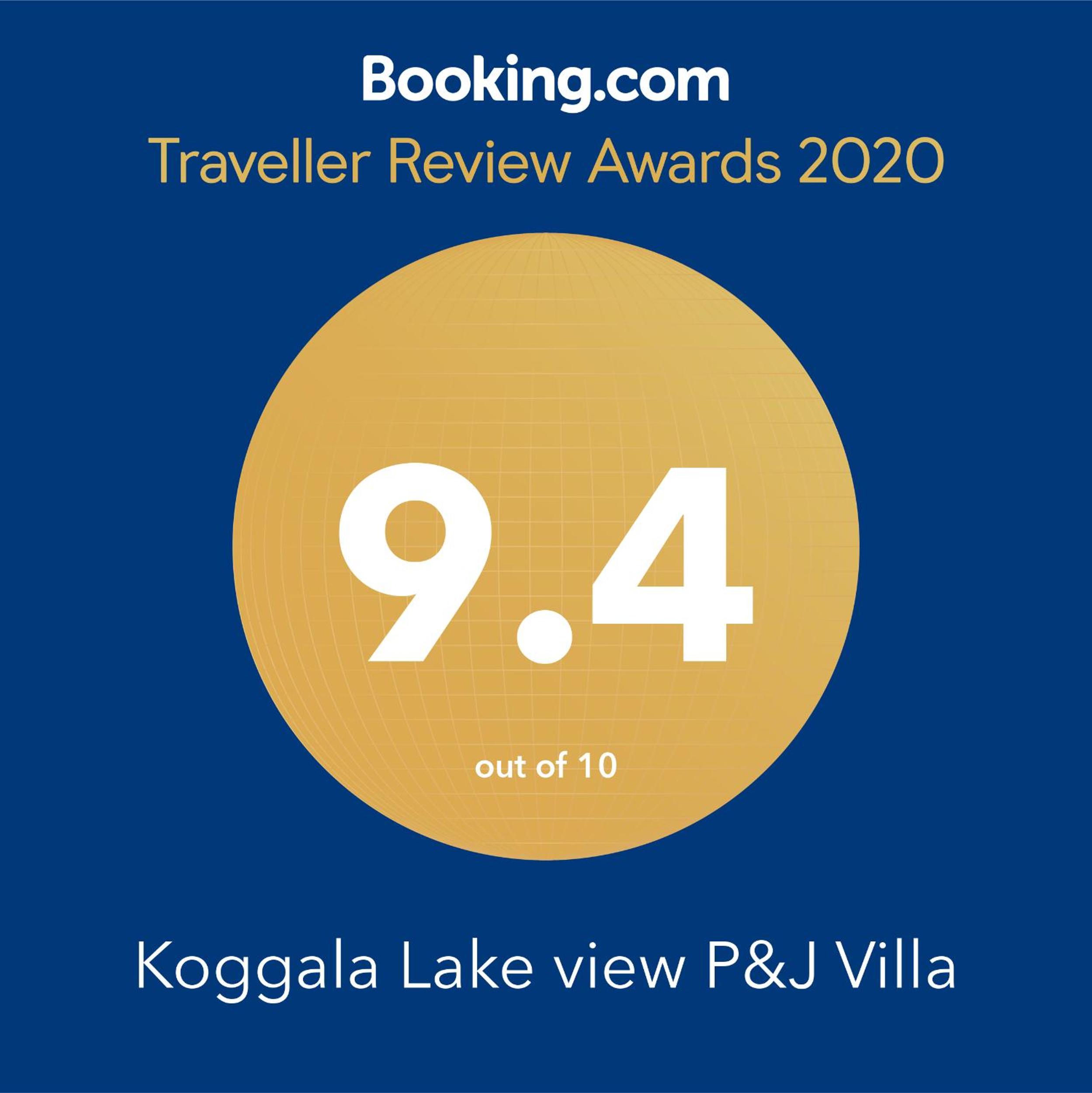 Koggala Lake view P&J Villa view 4
