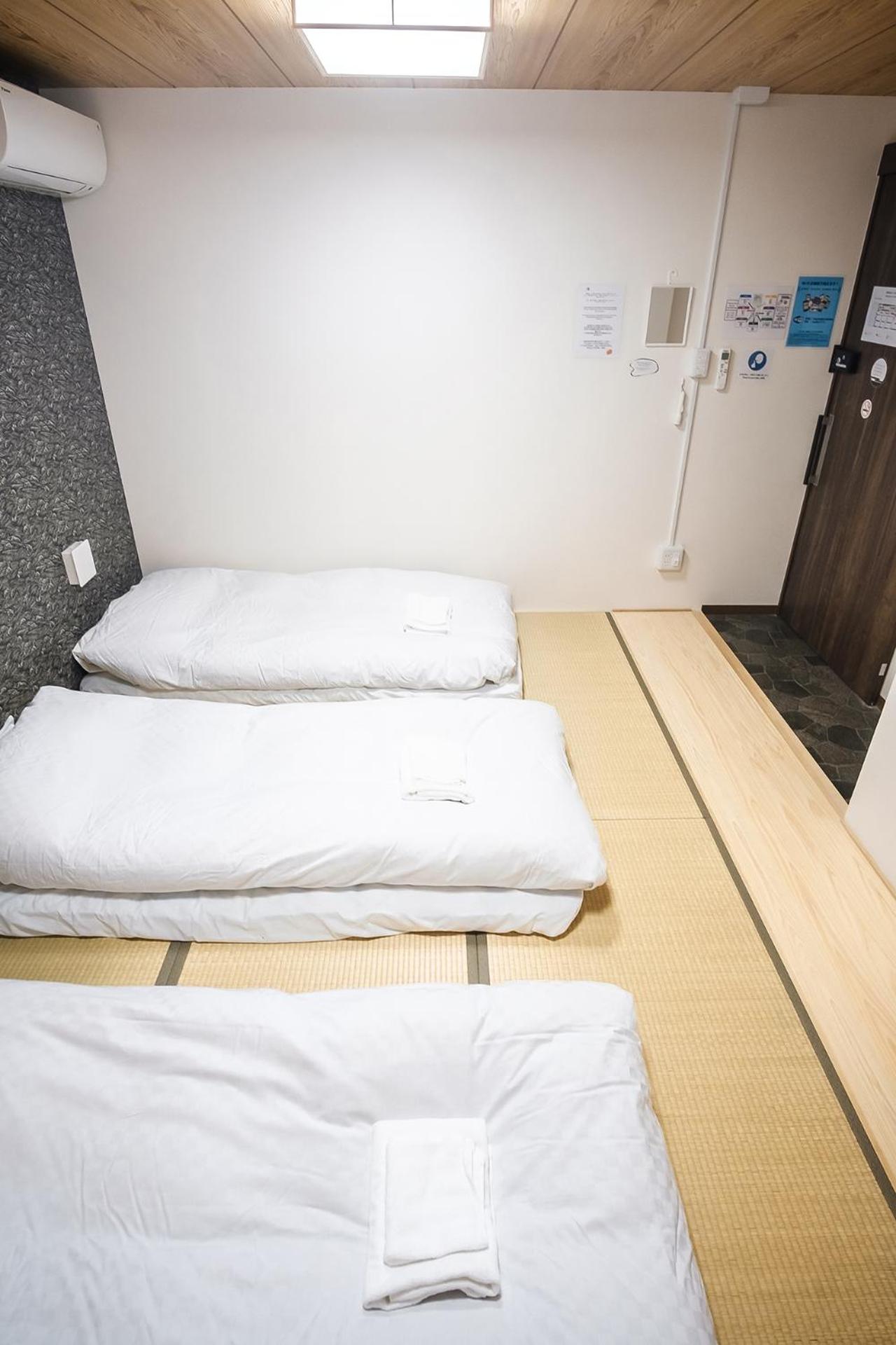 Stay Osaka Namba