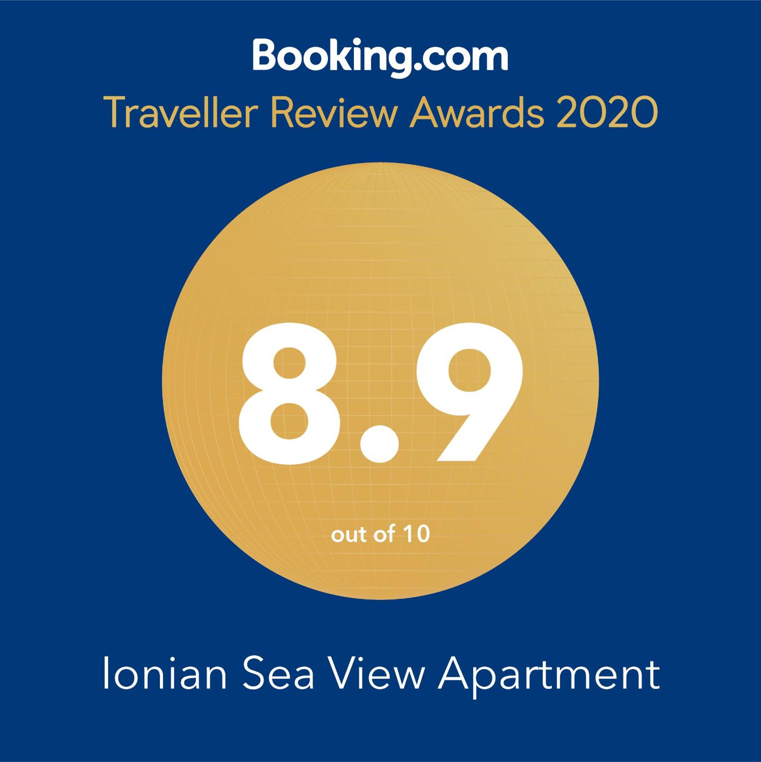 Ionian Sea View Apartment