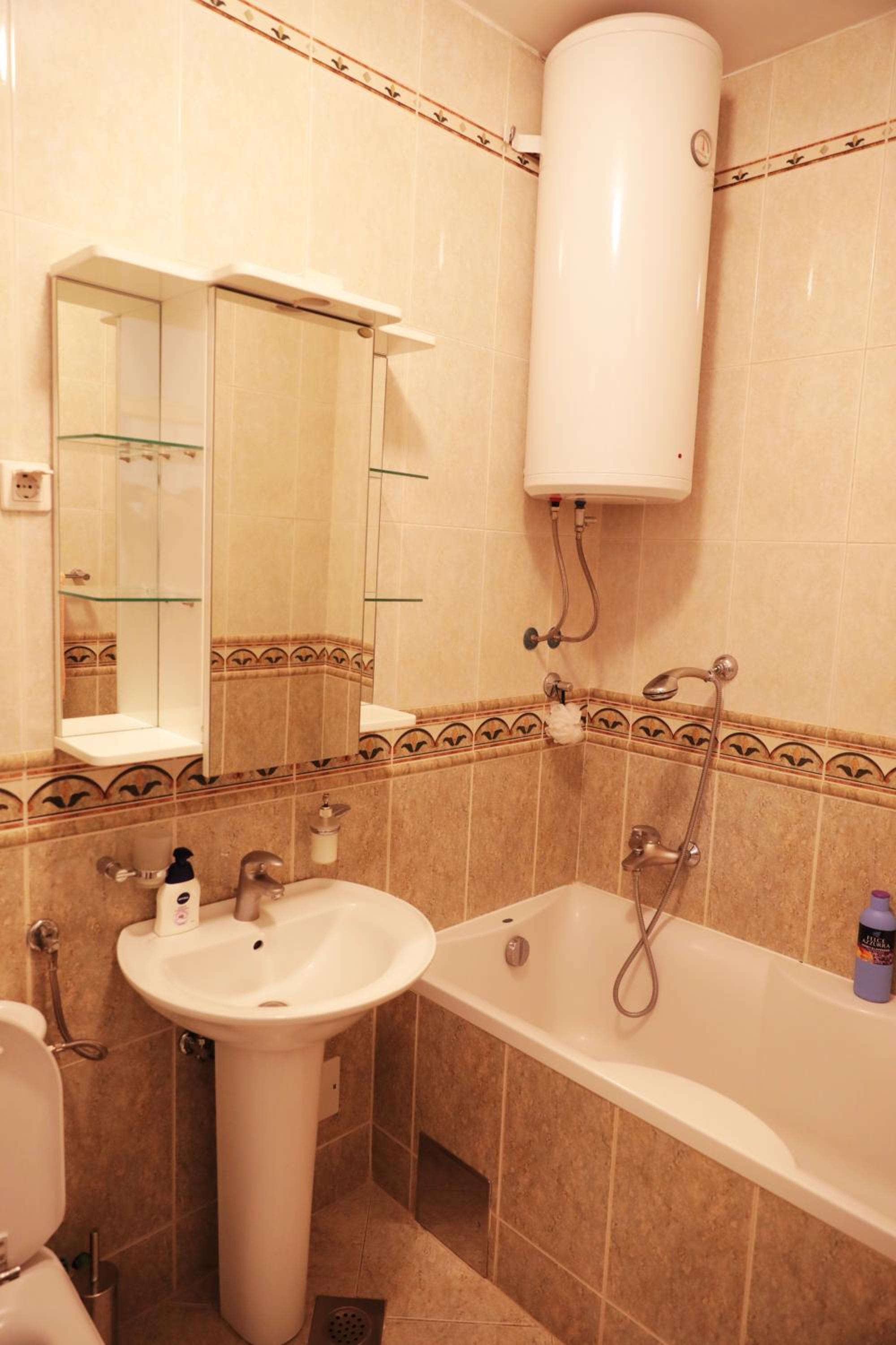 Apartment Dajak Centar
