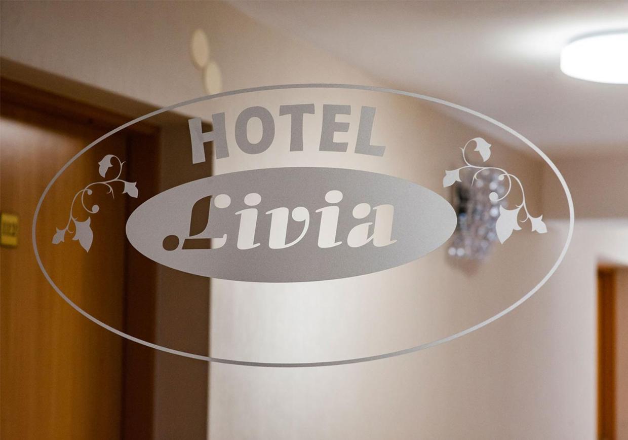 hotel reception