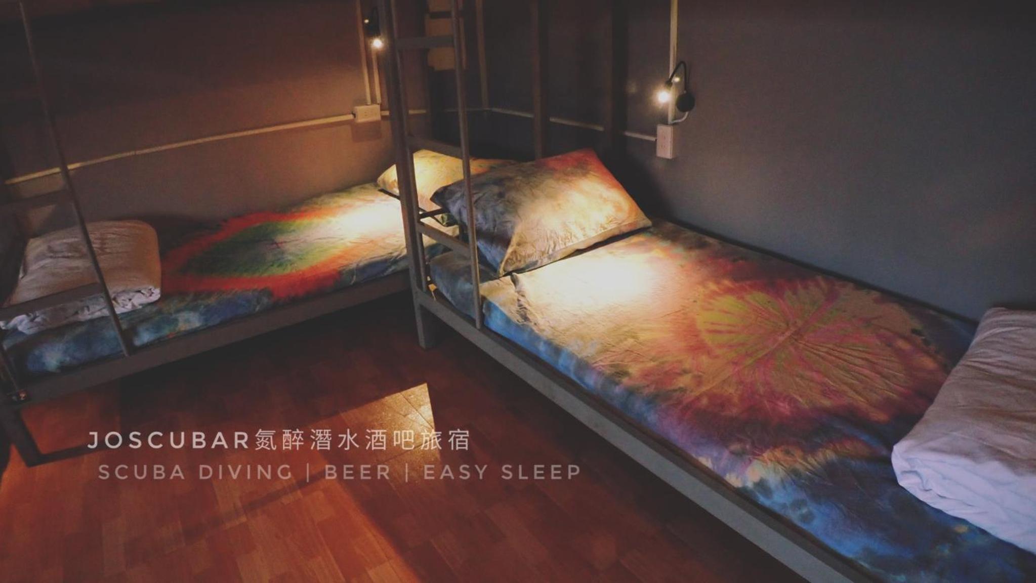 氮醉潛水酒吧旅宿JoScubar Diving Hostel