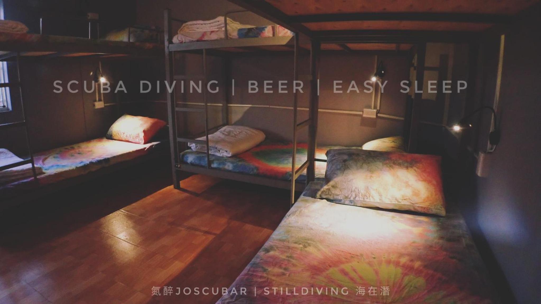 氮醉潛水酒吧旅宿JoScubar Diving Hostel