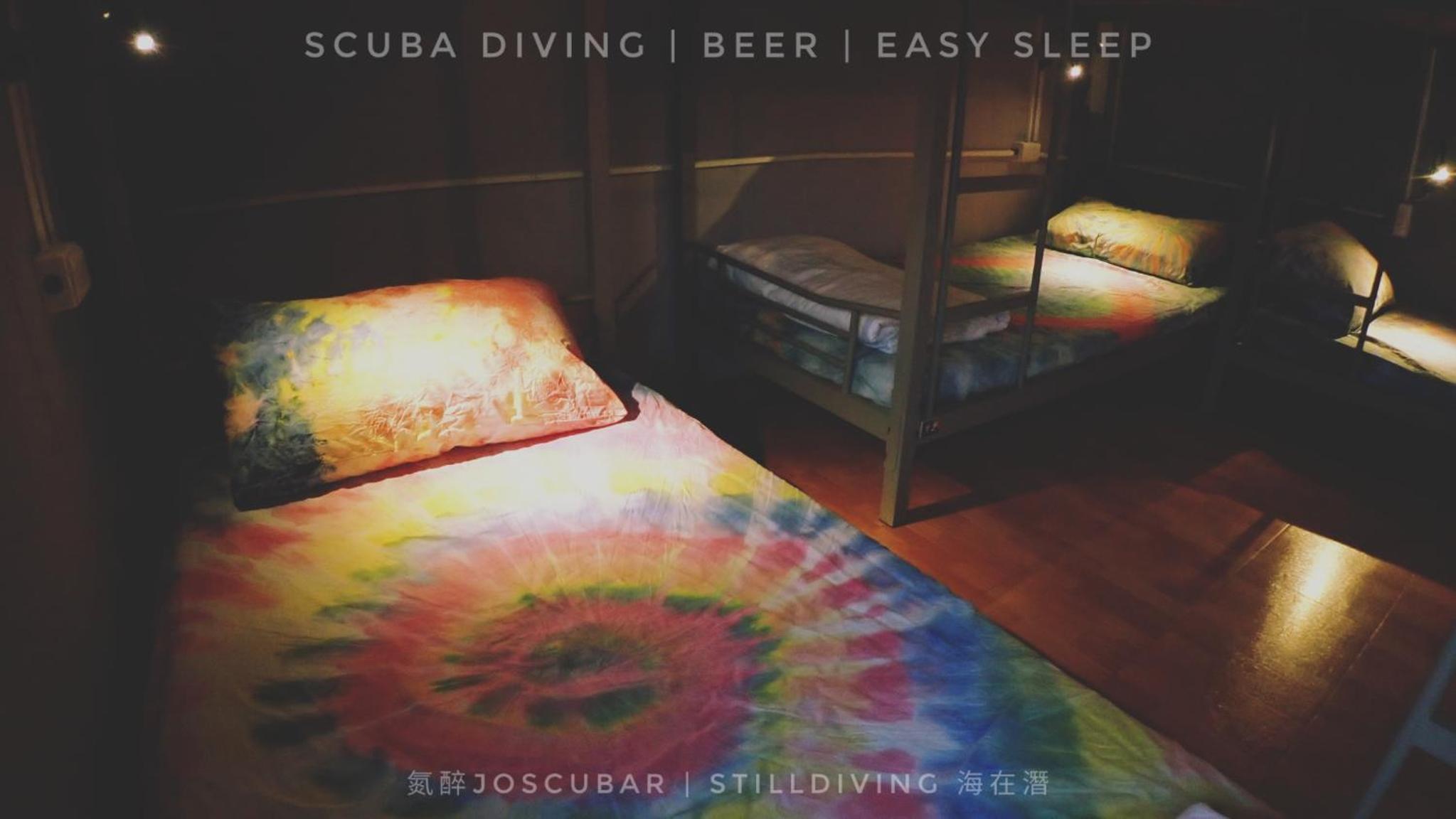 氮醉潛水酒吧旅宿JoScubar Diving Hostel