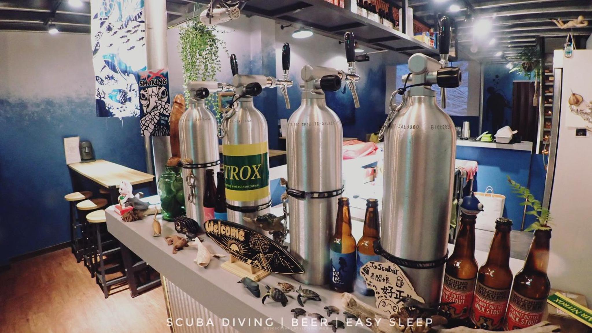 氮醉潛水酒吧旅宿JoScubar Diving Hostel