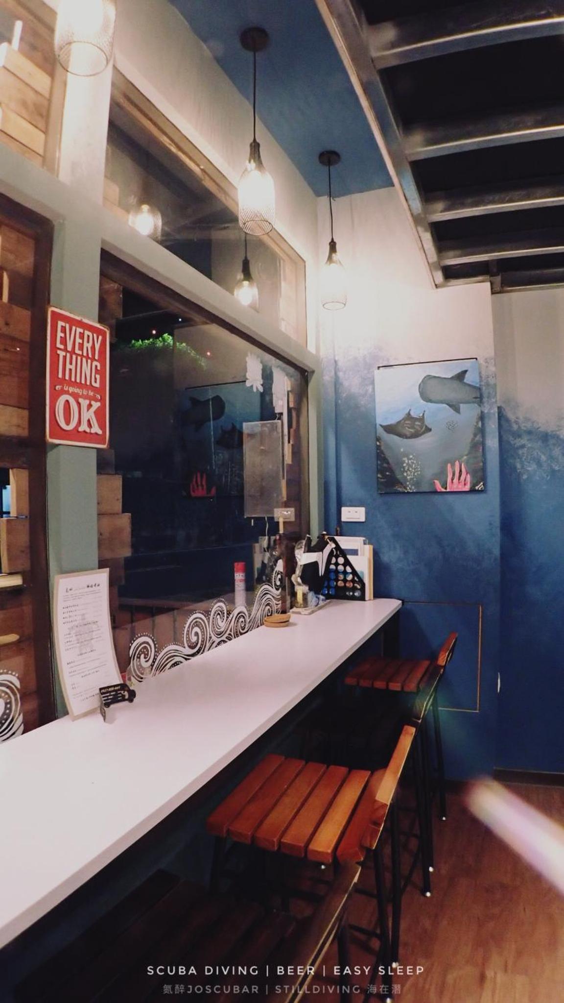氮醉潛水酒吧旅宿JoScubar Diving Hostel