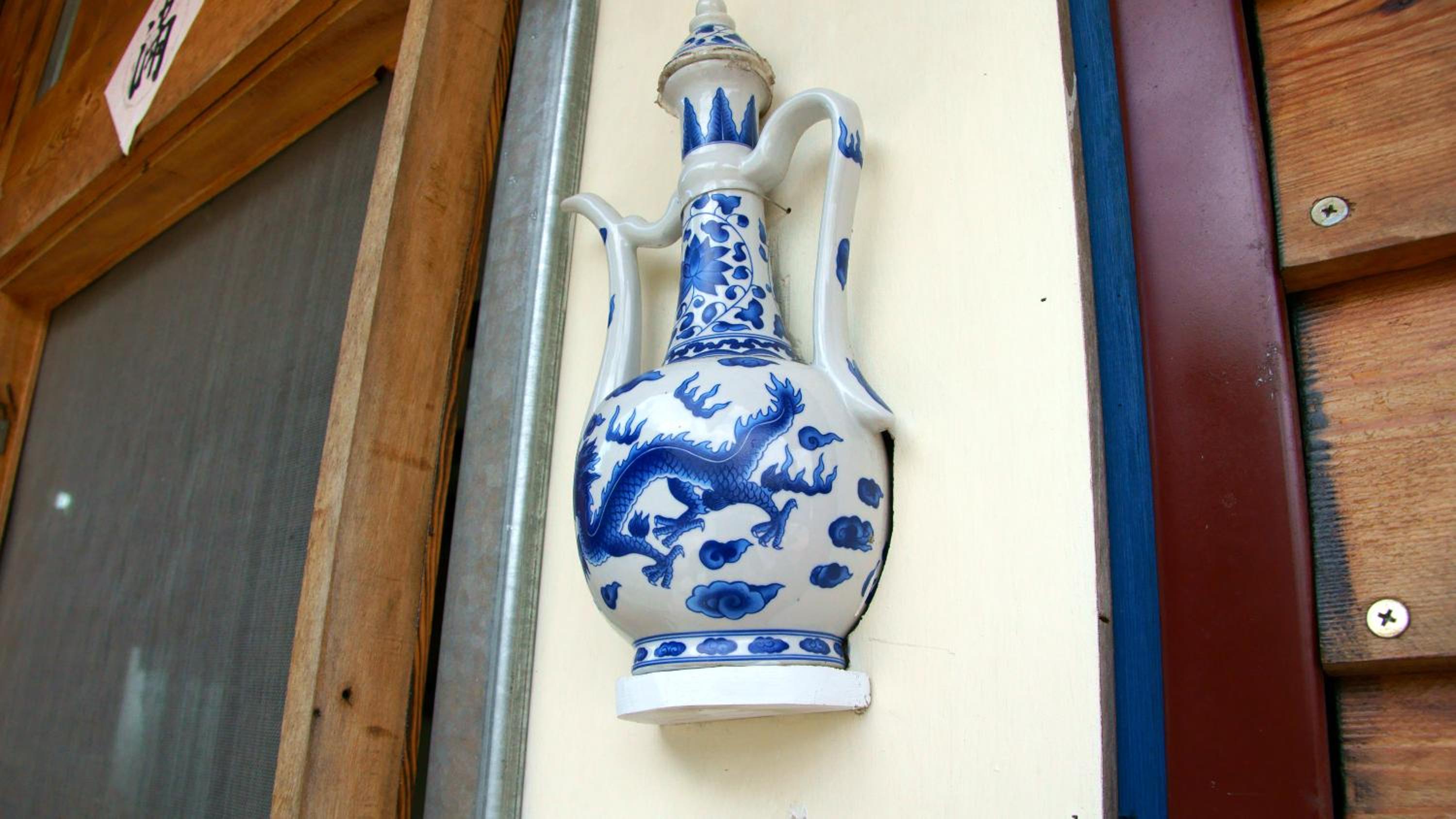 Photo 21