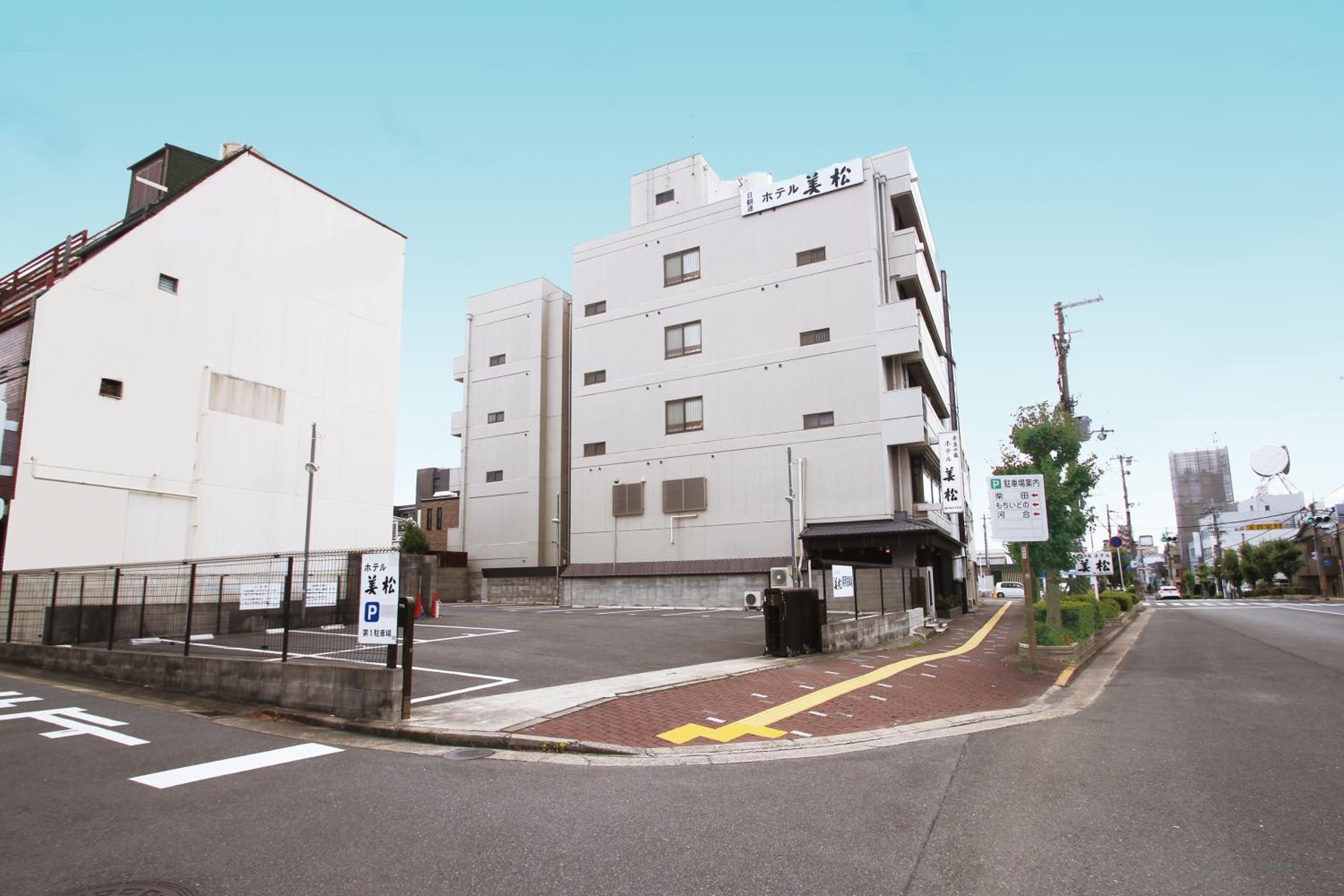 Hotel Mimatsu view 5