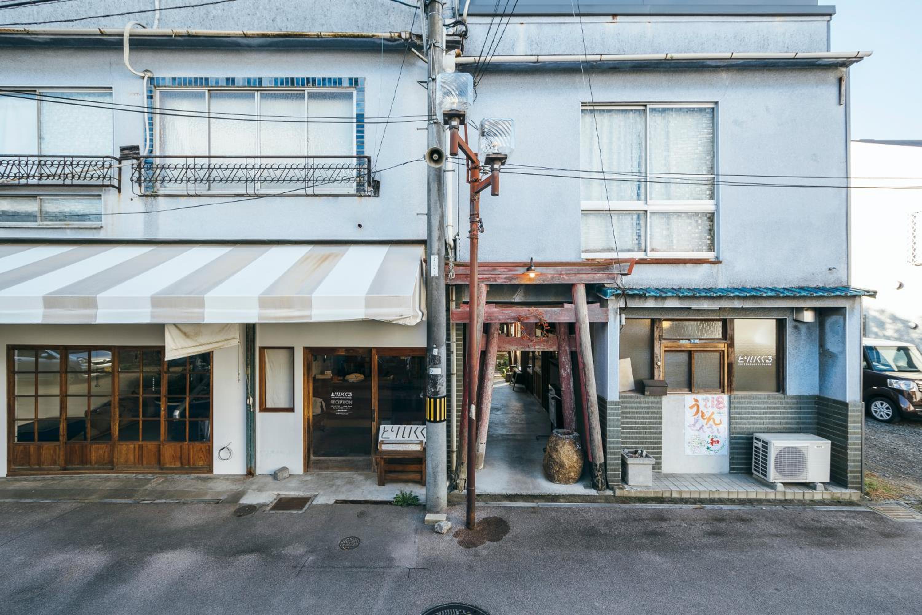 Torii-Kuguru