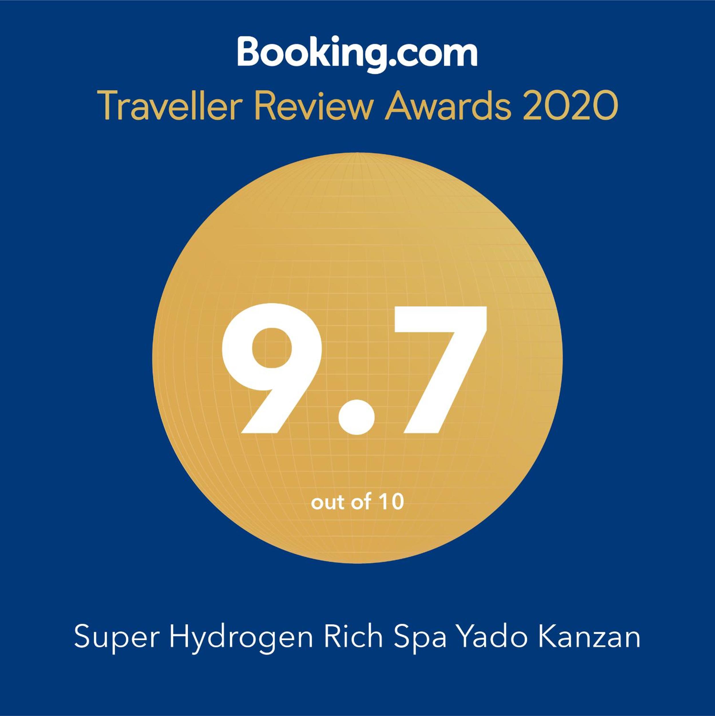 Super Hydrogen Rich Spa Yado Kanzan view 2