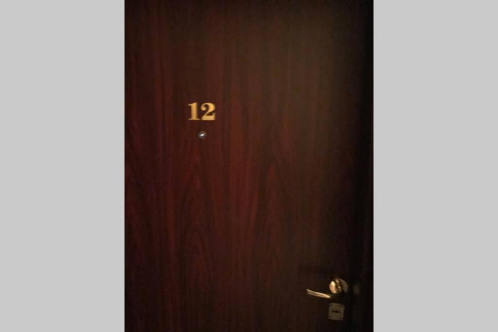 Familienapartment am Strand in Primorsko view 2