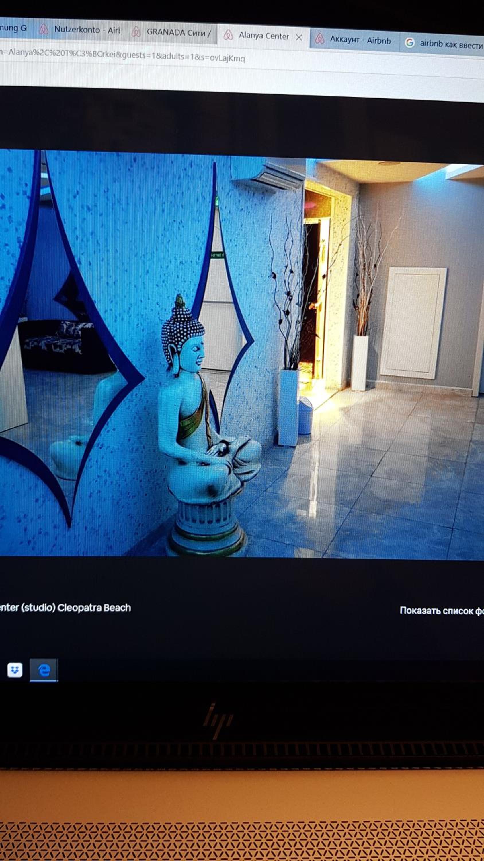 Granada City Alanya Luxury Appartment 800м от пляжа Клеопатра - Image 15