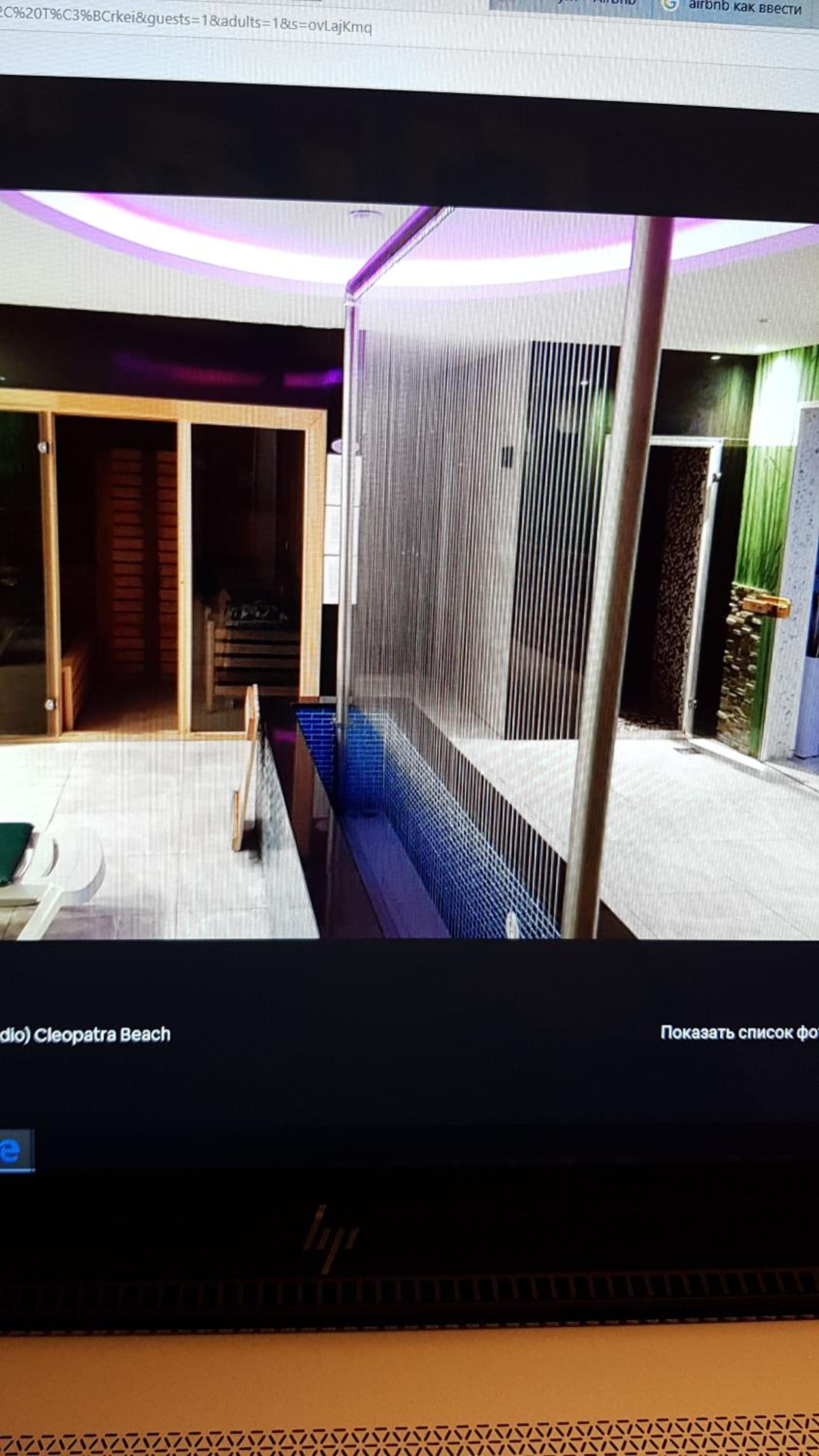 Granada City Alanya Luxury Appartment 800м от пляжа Клеопатра - Image 16