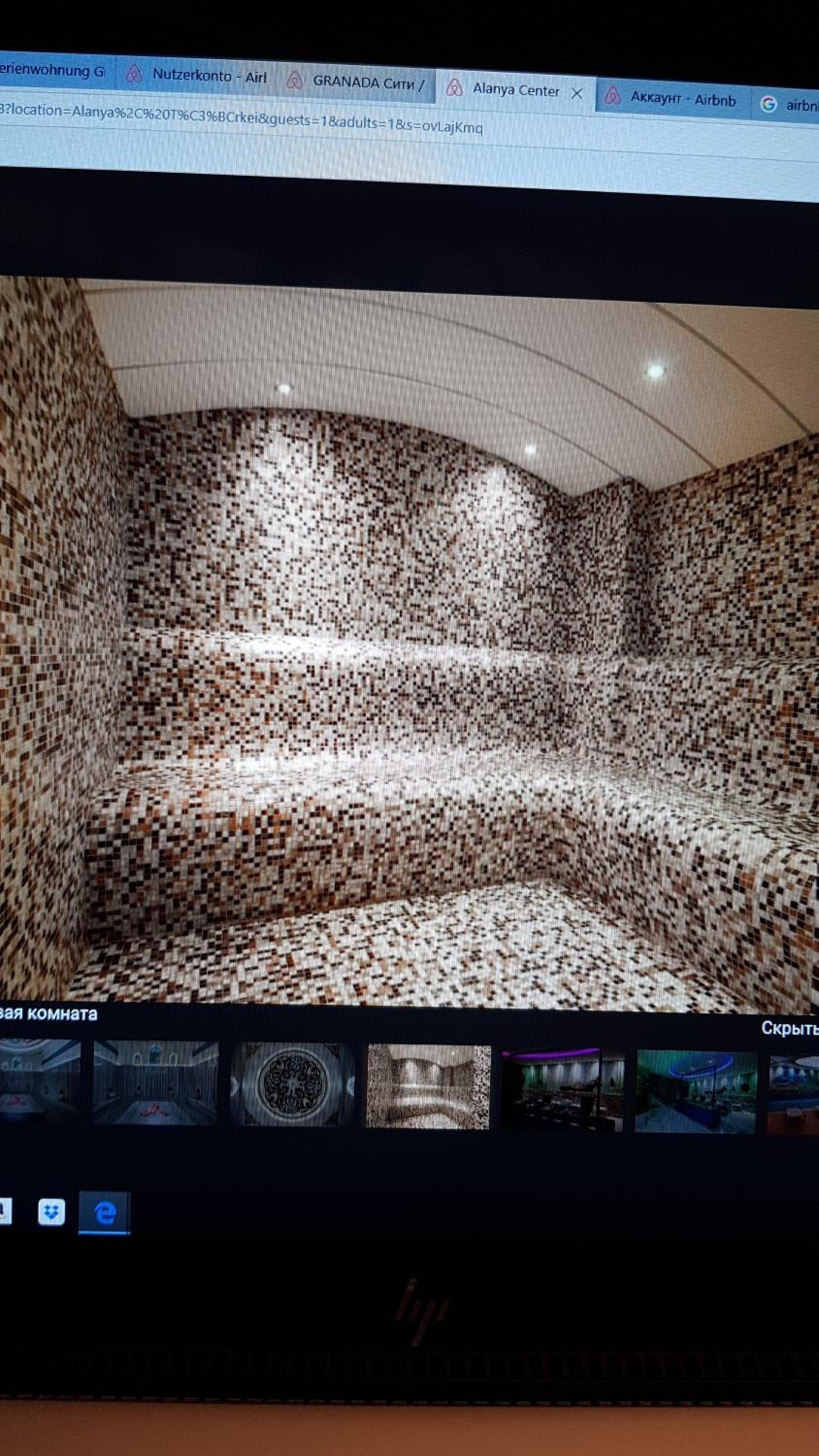 Granada City Alanya Luxury Appartment 800м от пляжа Клеопатра - Image 36