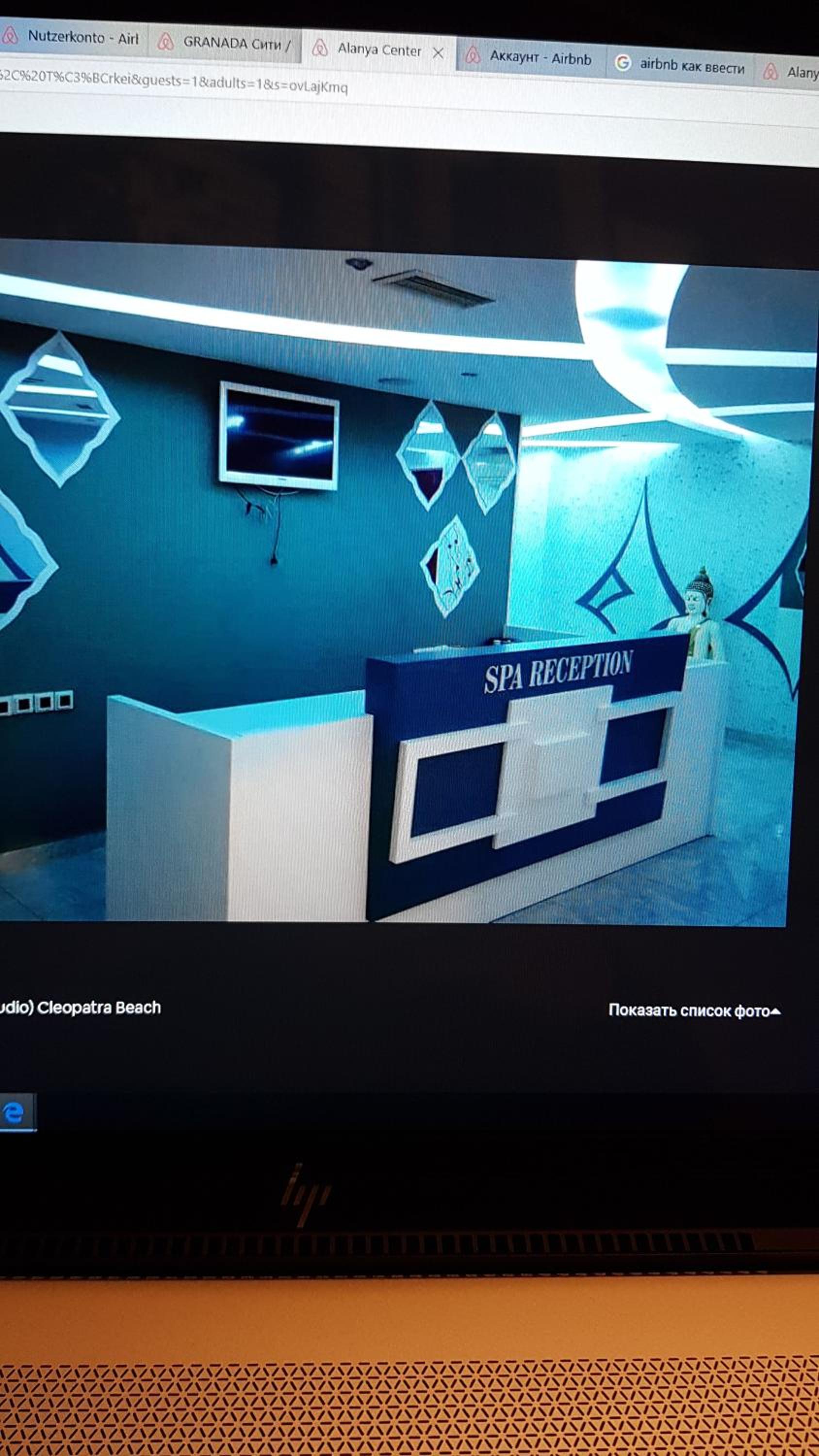 Granada City Alanya Luxury Appartment 800м от пляжа Клеопатра - Image 42