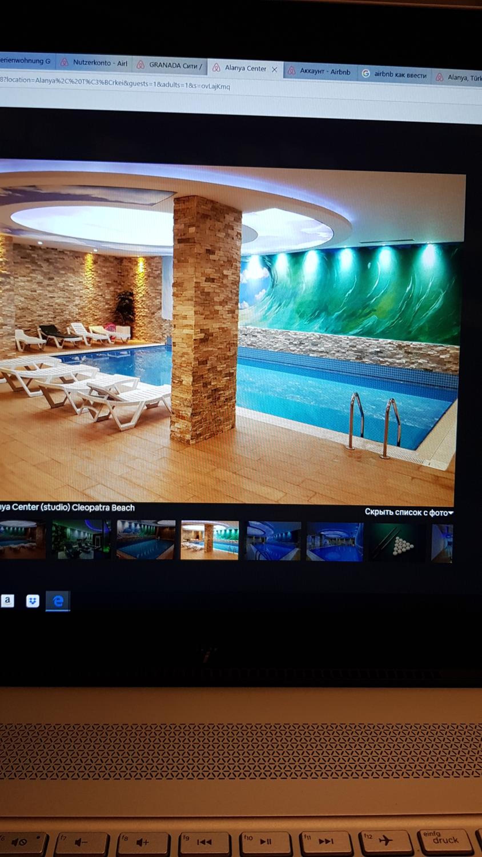 Granada City Alanya Luxury Appartment 800м от пляжа Клеопатра - Image 57