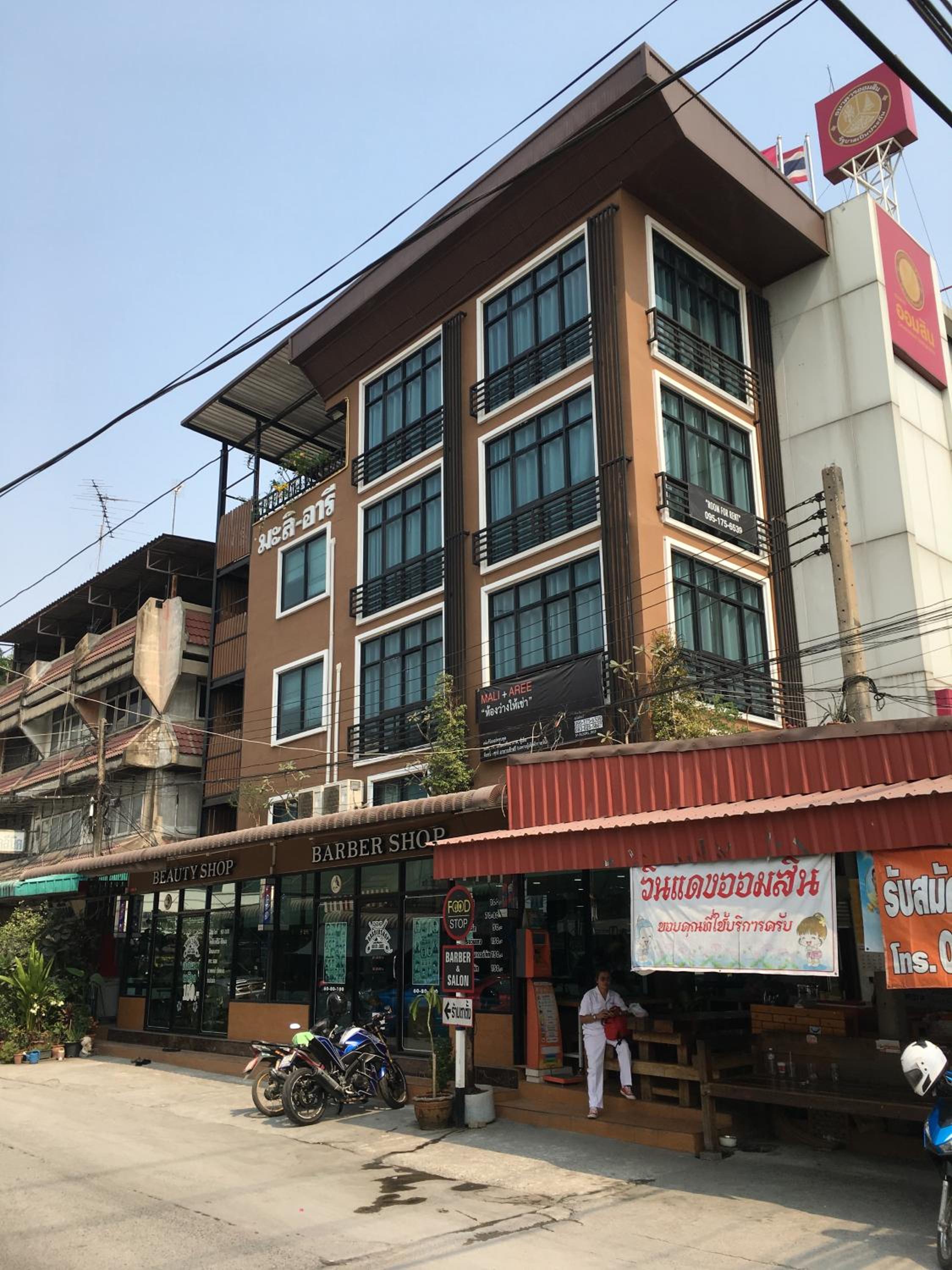 Baanmali Ari view 2
