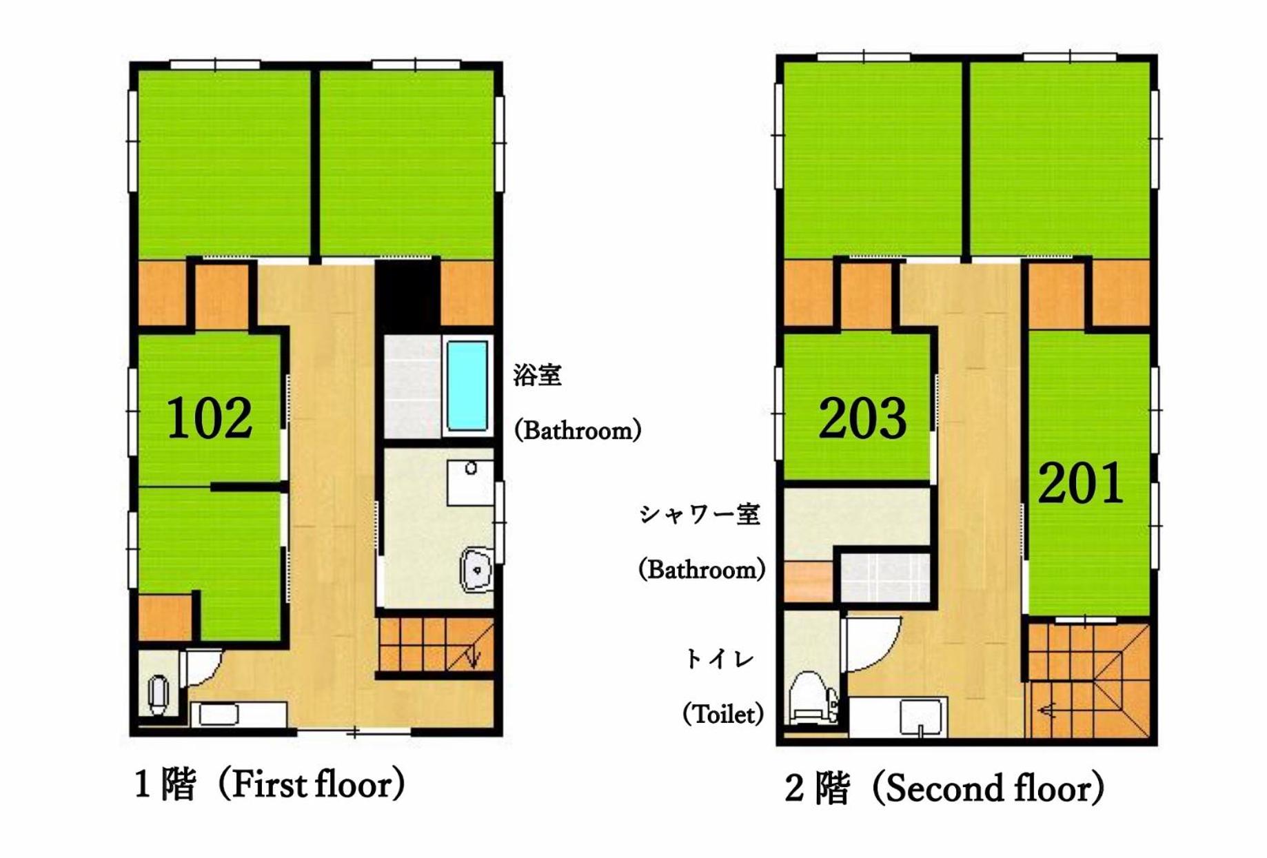 Yadokari House