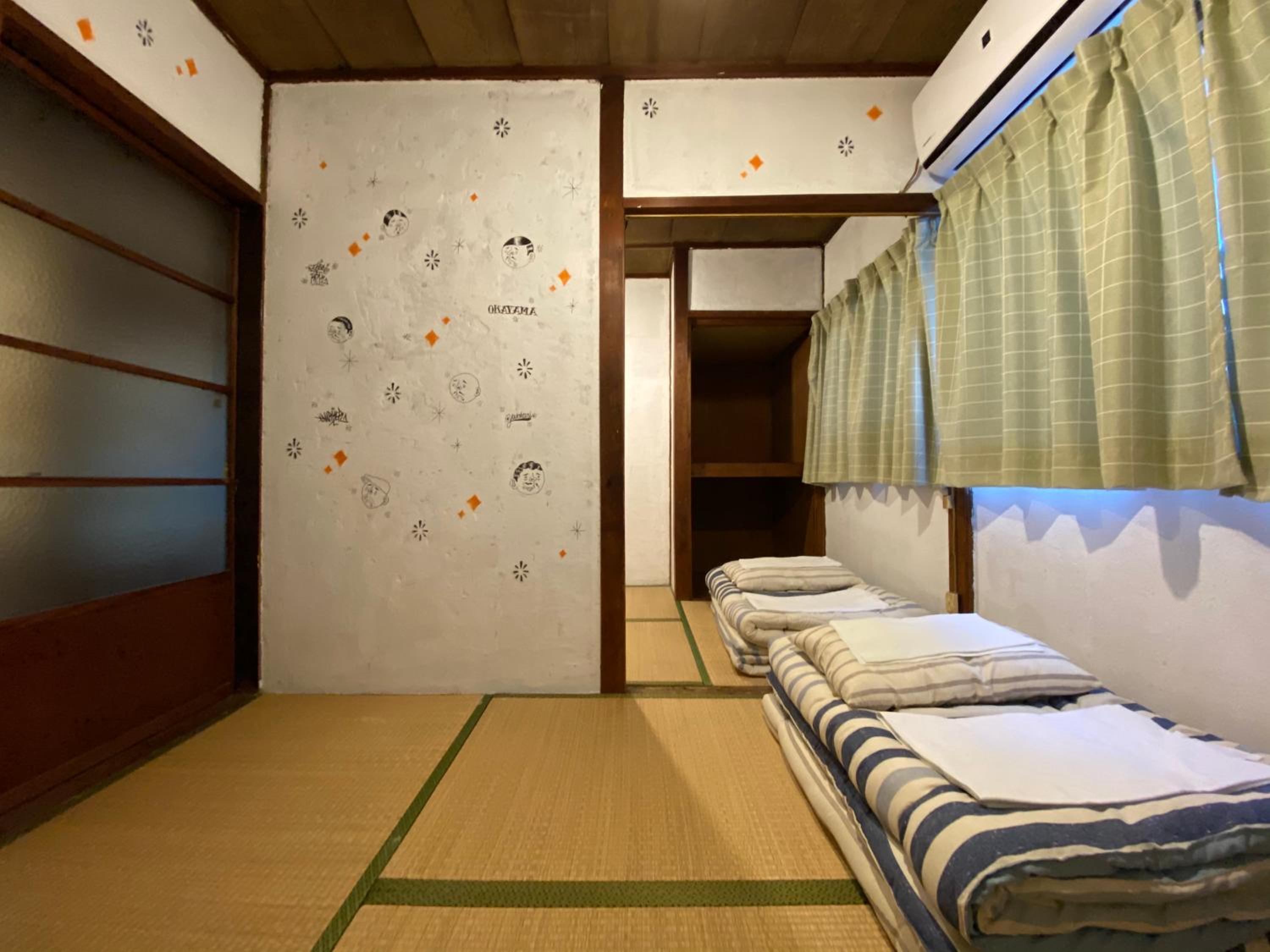 Yadokari House