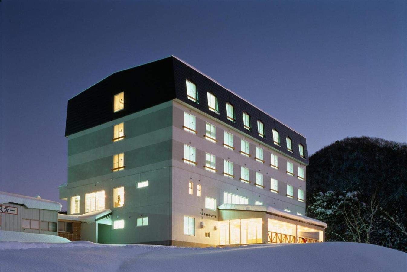 Ryuo Park Hotel view 2