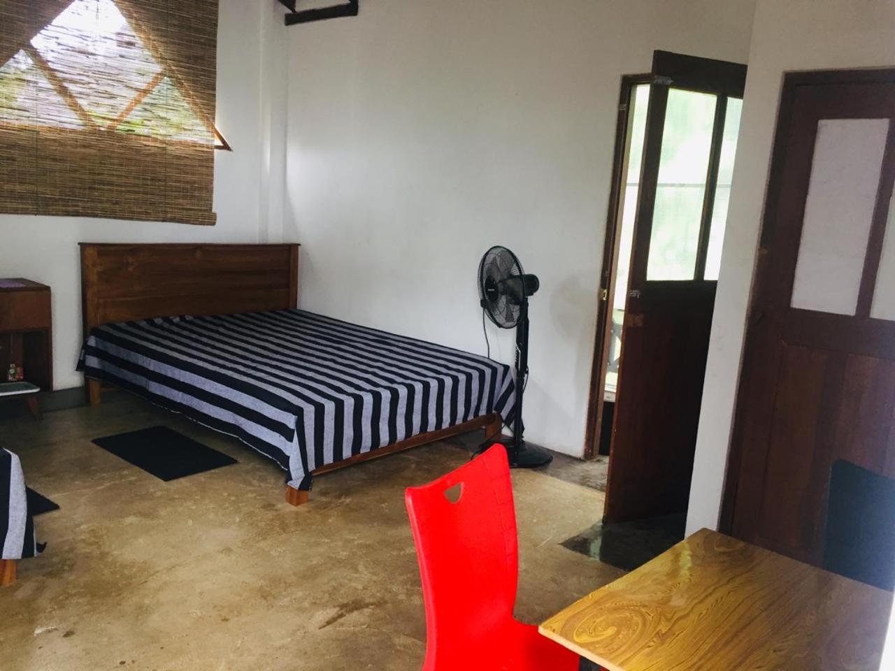 Upland Inn