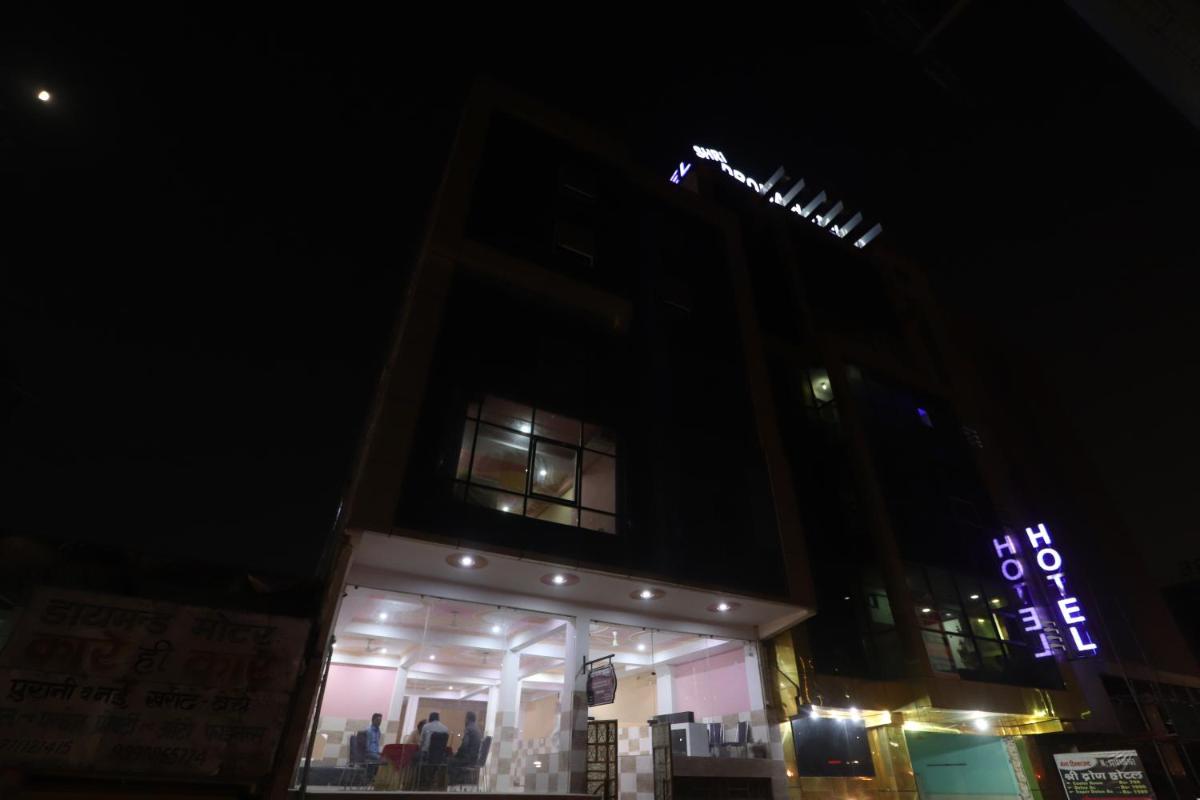hotel building