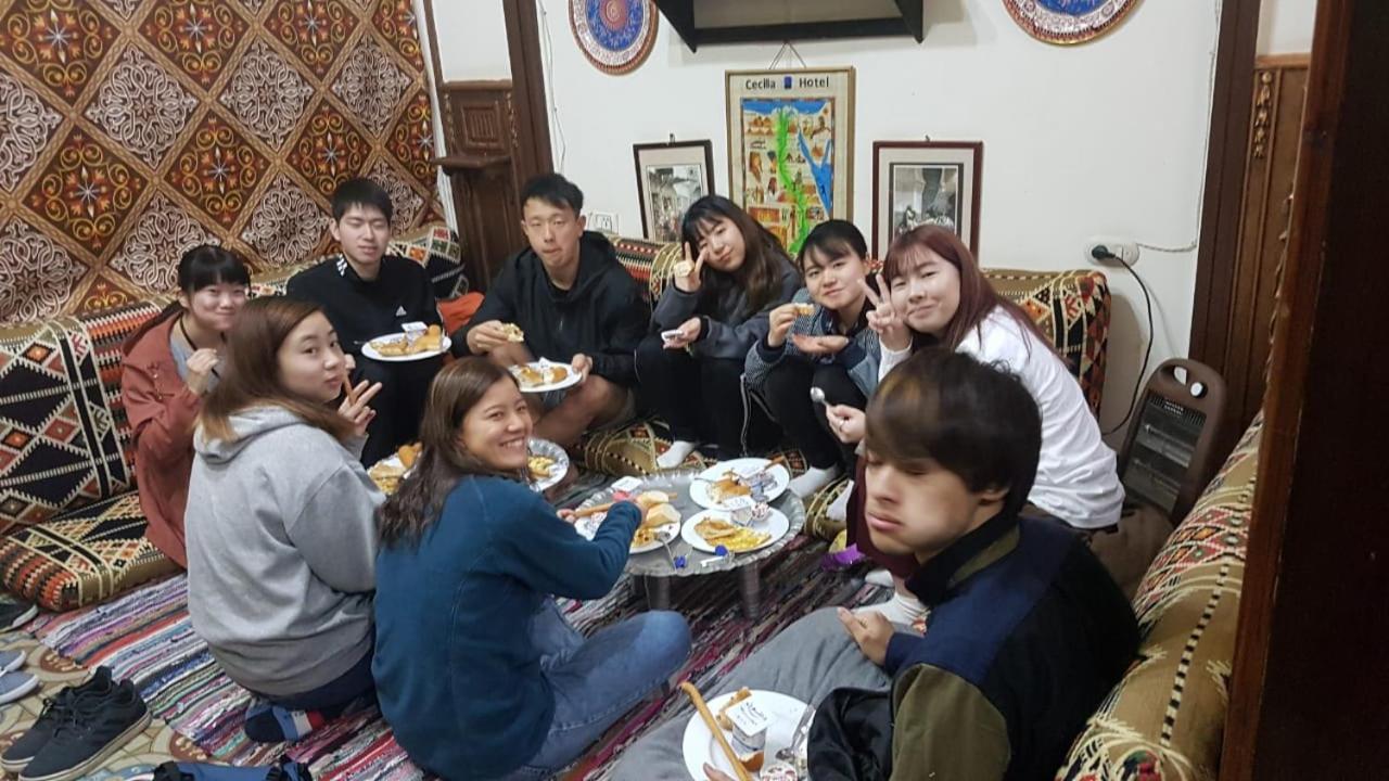 Cecilia Hostel