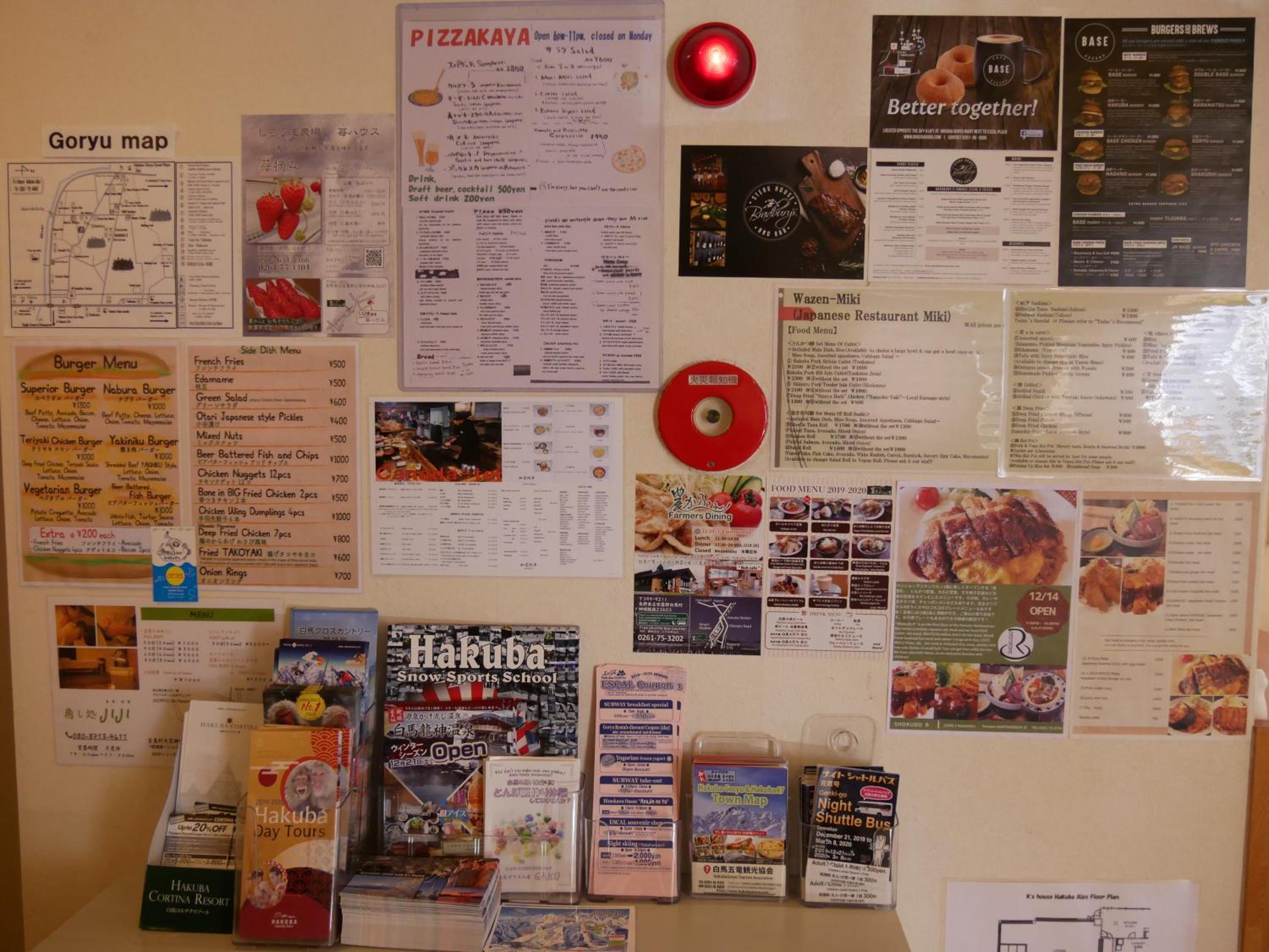 K's House Hakuba Alps - Travelers Hostel