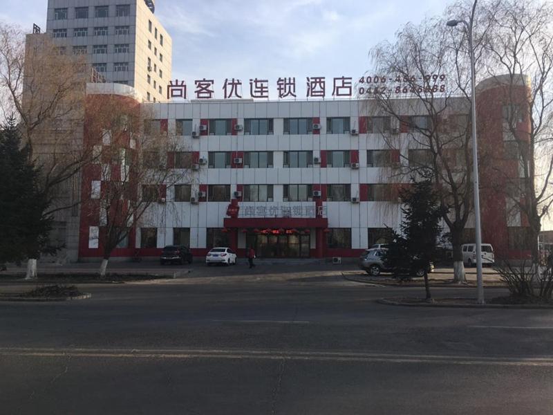 Thank Inn Chain Hotel Heilongjiang qiqihar Longsha District Middle Hospital High-Speed Railway South Station