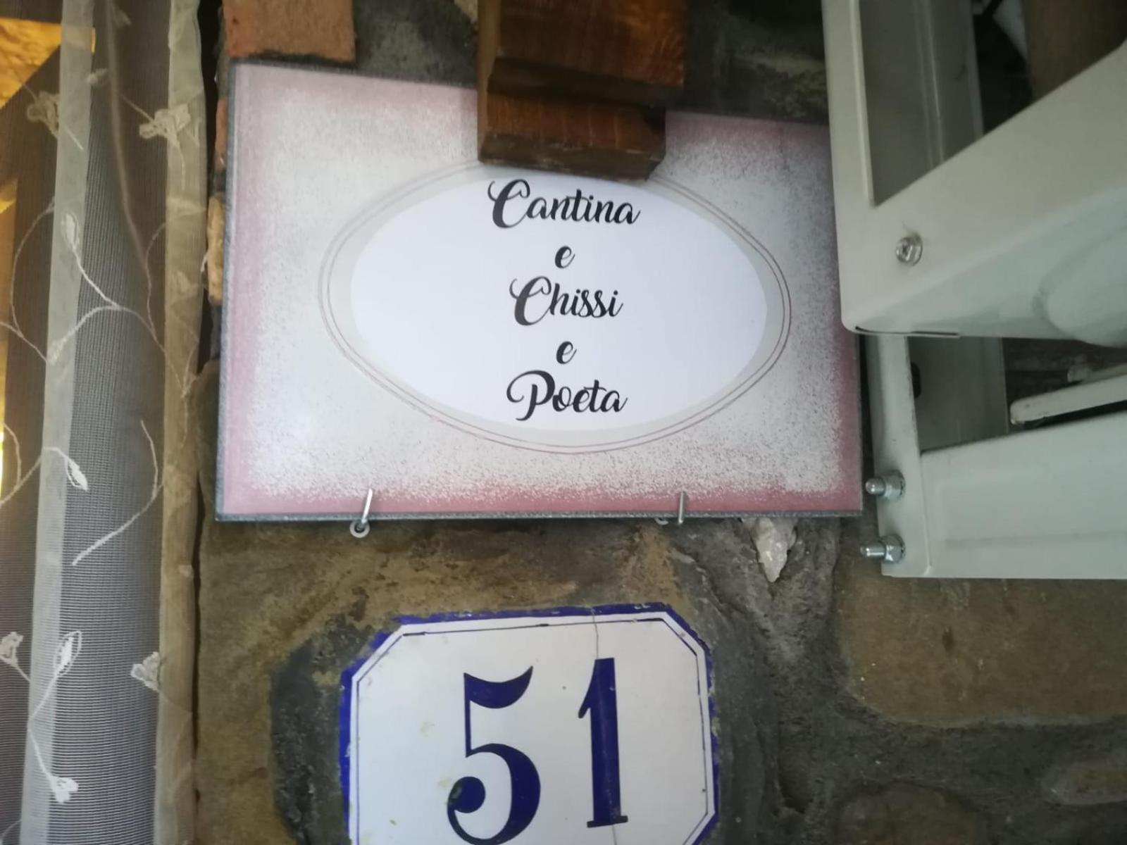 Antica Cantina Poesia, San Vito Romano view 2